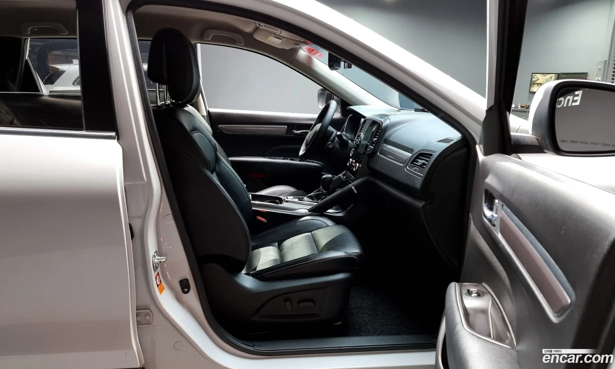 Korex Auto Trade - фотография 6689990