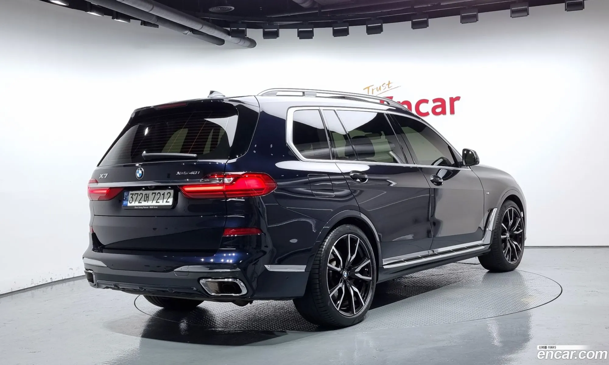 BMW X7 G07 ​​xDrive 40I M Sports 6-Seater - фотография 6340223