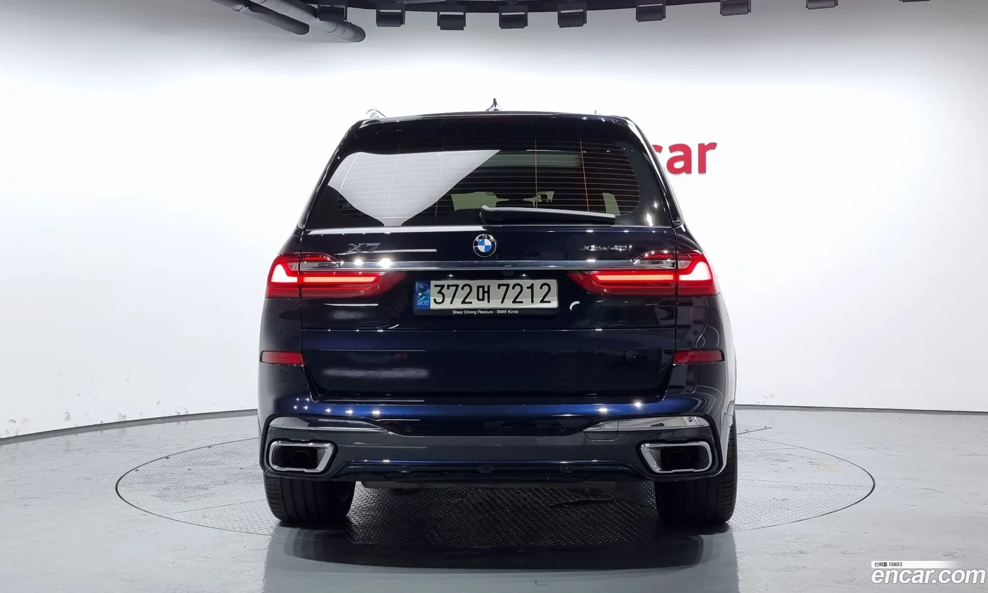 BMW X7 G07 ​​xDrive 40I M Sports 6-Seater - фотография 6340225