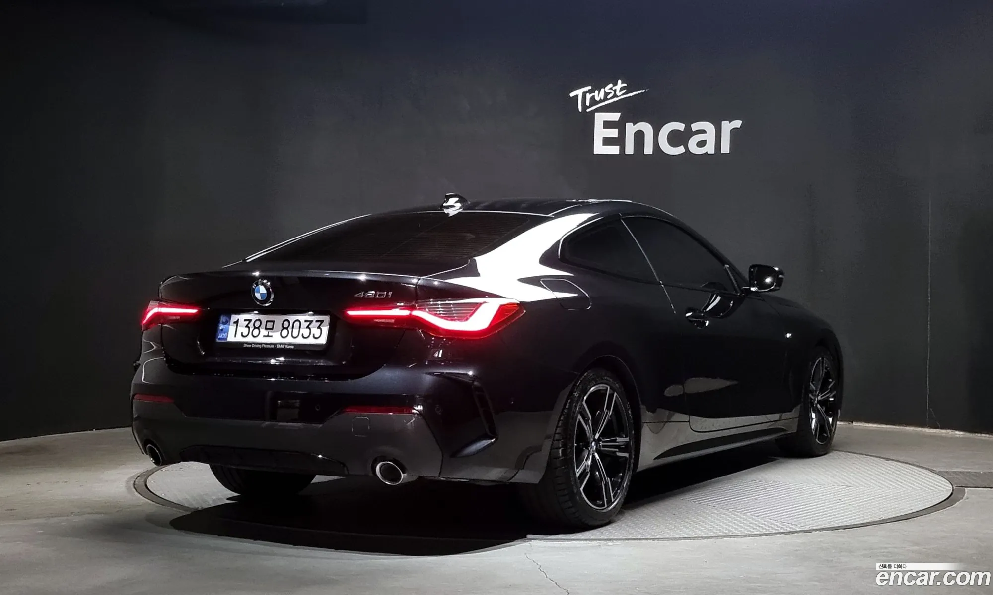 BMW 4 Series G22 420I M Sports Coupe - фотография 18125700