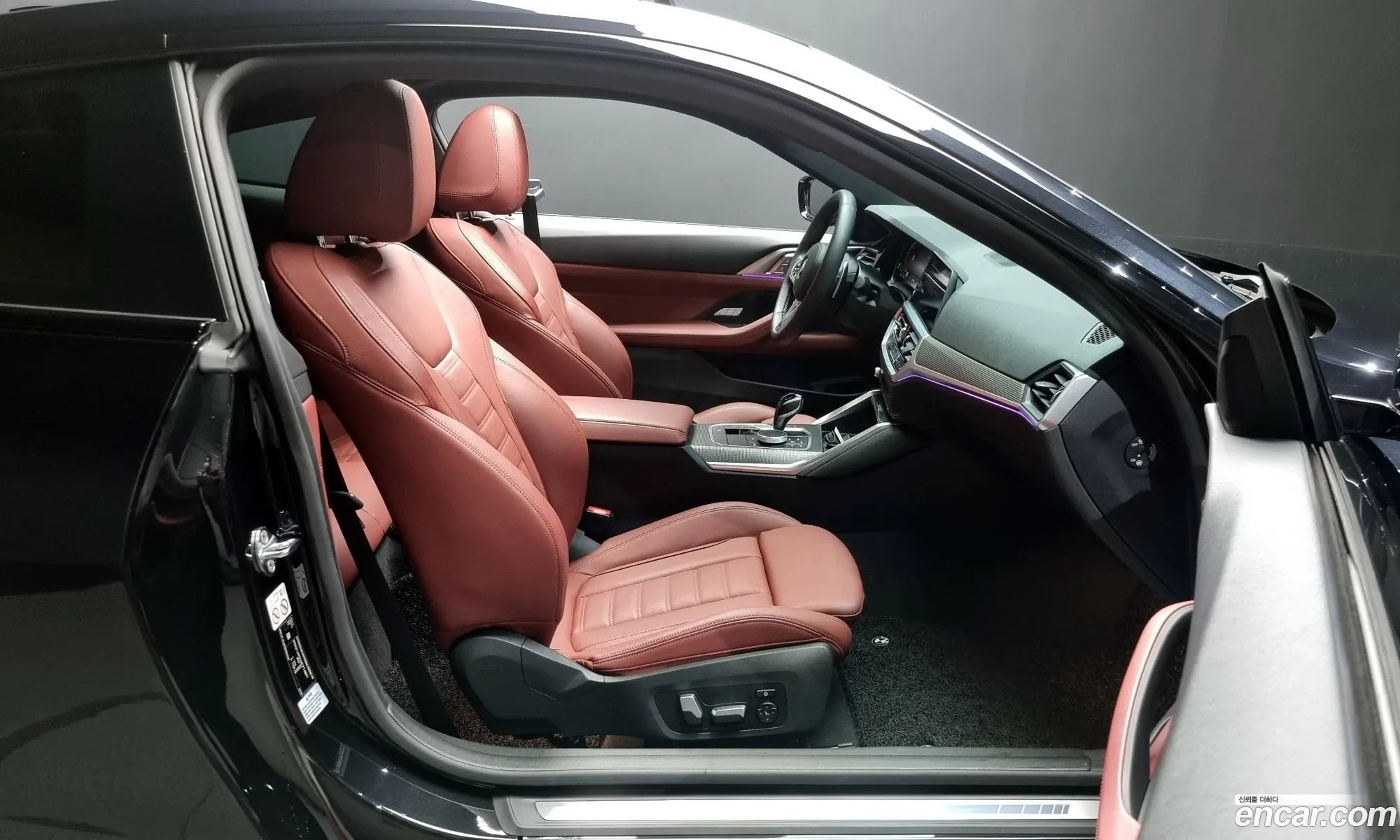 Korex Auto Trade - фотография 18158005