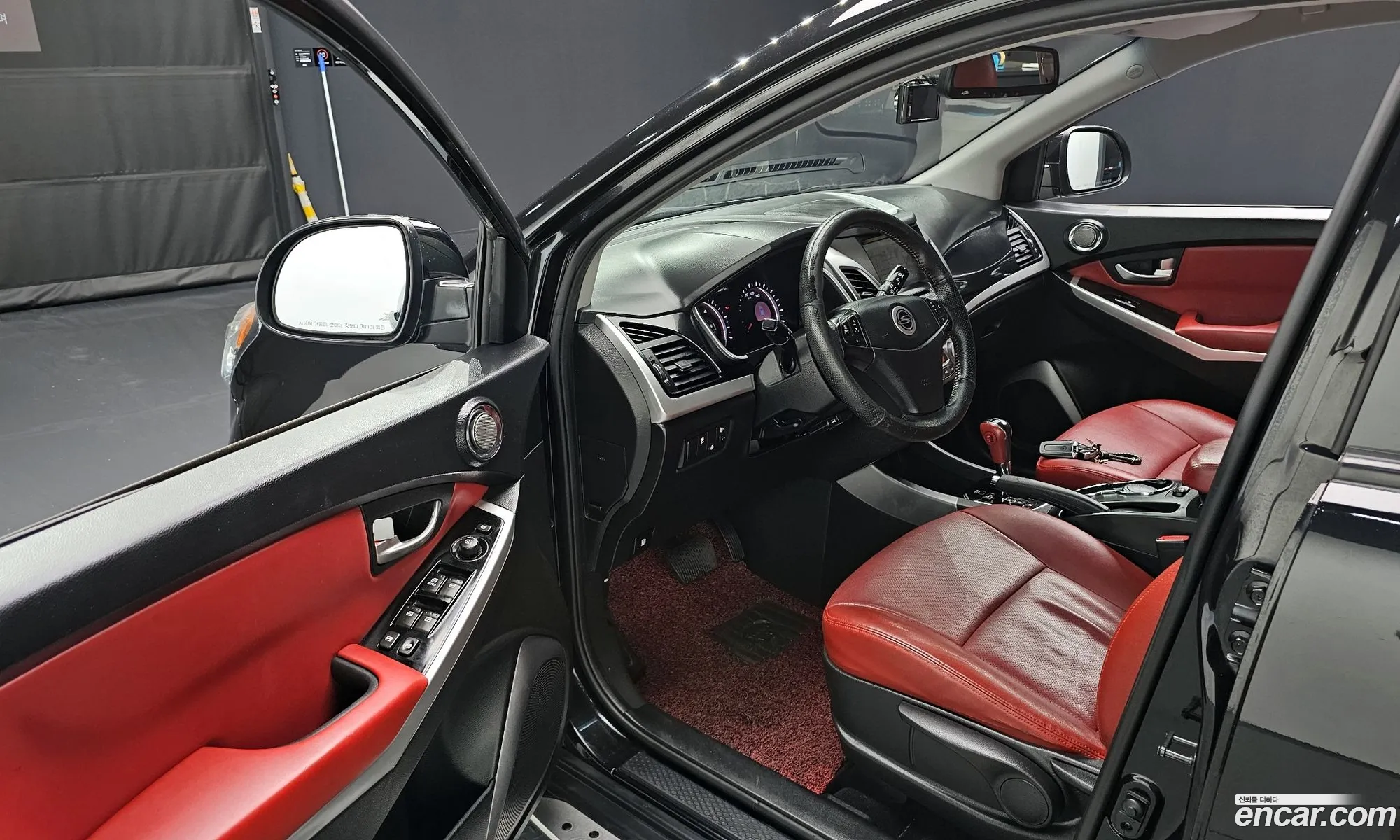 Korex Auto Trade - фотография 7257618
