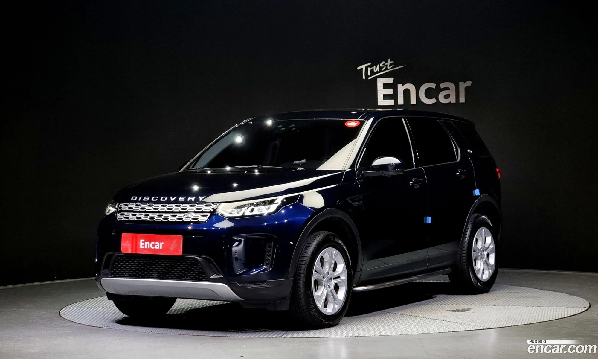 Land Rover Discovery Sports 2Nd Generation D150 S - фотография 7226040
