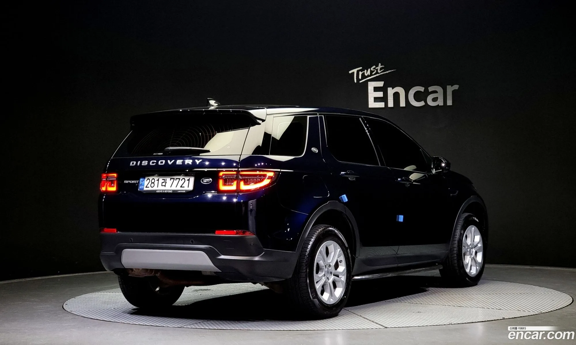 Land Rover Discovery Sports 2Nd Generation D150 S - фотография 7226041