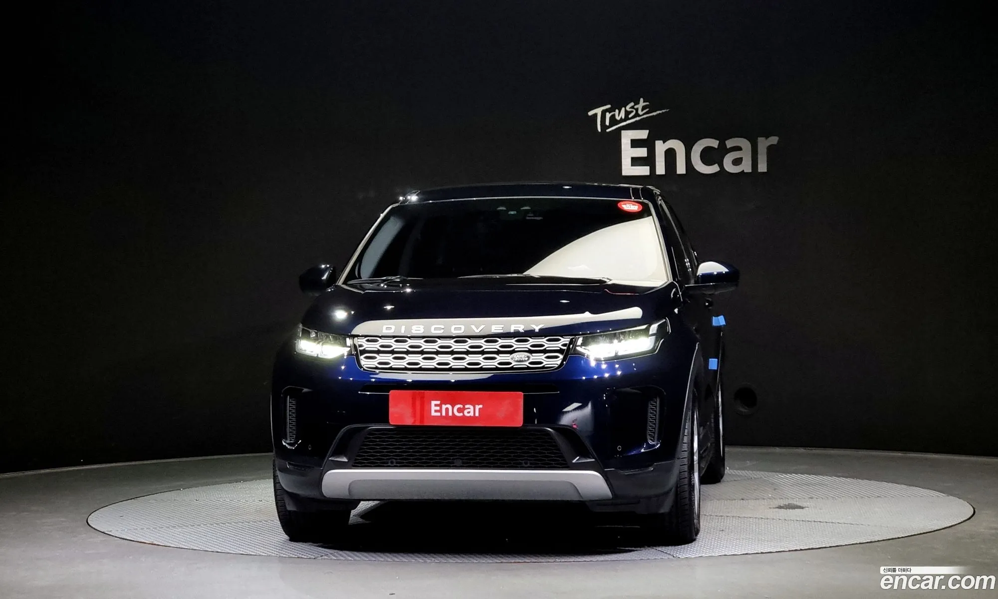 Land Rover Discovery Sports 2Nd Generation D150 S - фотография 7226043