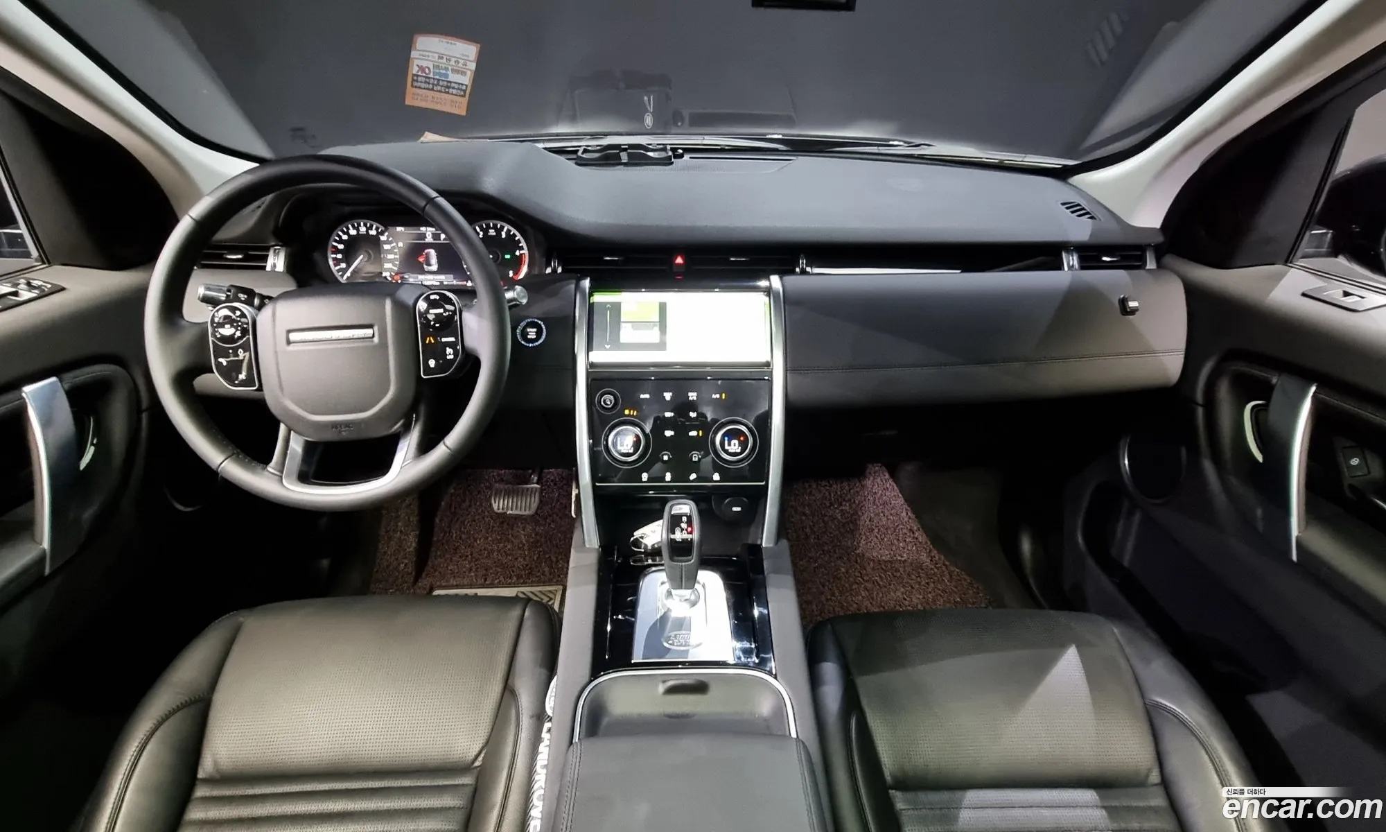 Korex Auto Trade - фотография 7267339