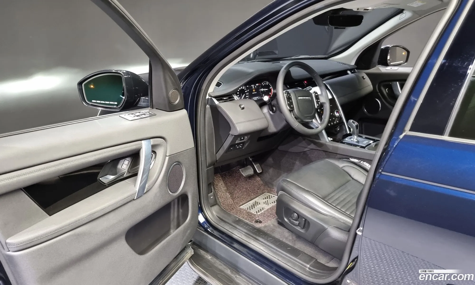 Korex Auto Trade - фотография 7267345