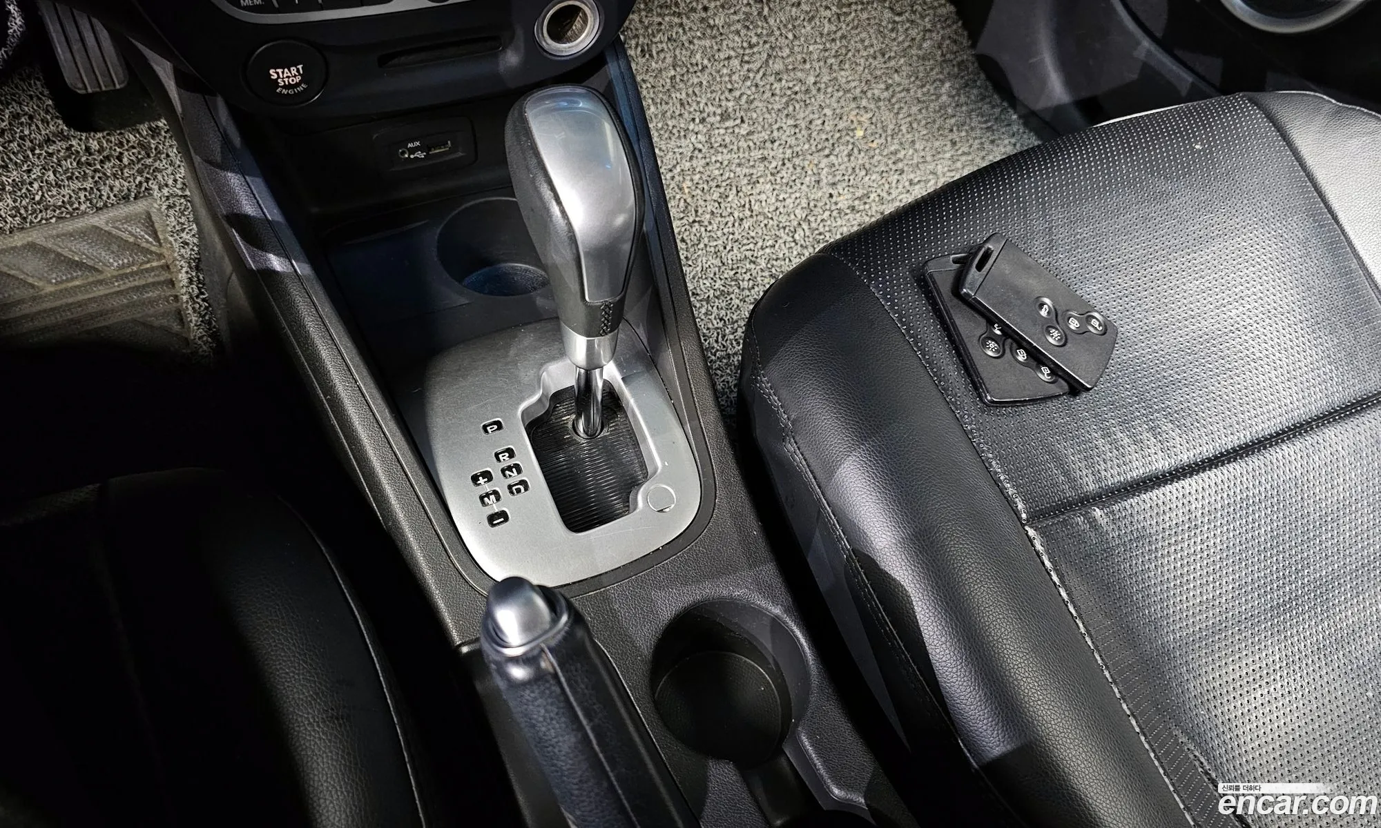 Korex Auto Trade - фотография 6656467
