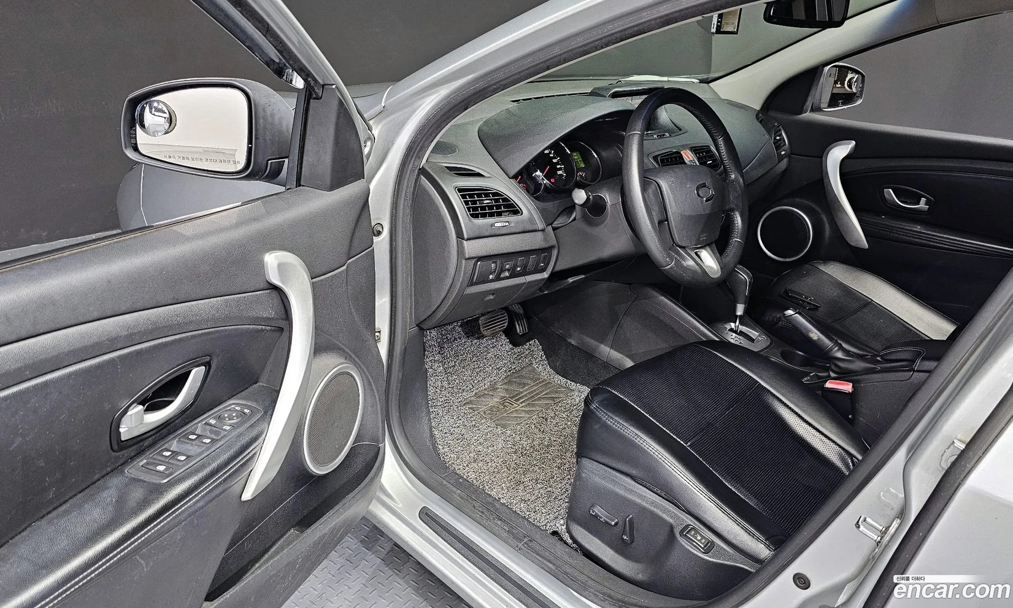 Korex Auto Trade - фотография 6656469
