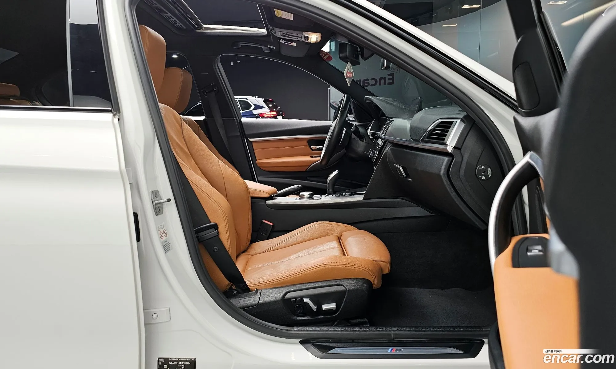 Korex Auto Trade - фотография 7522549
