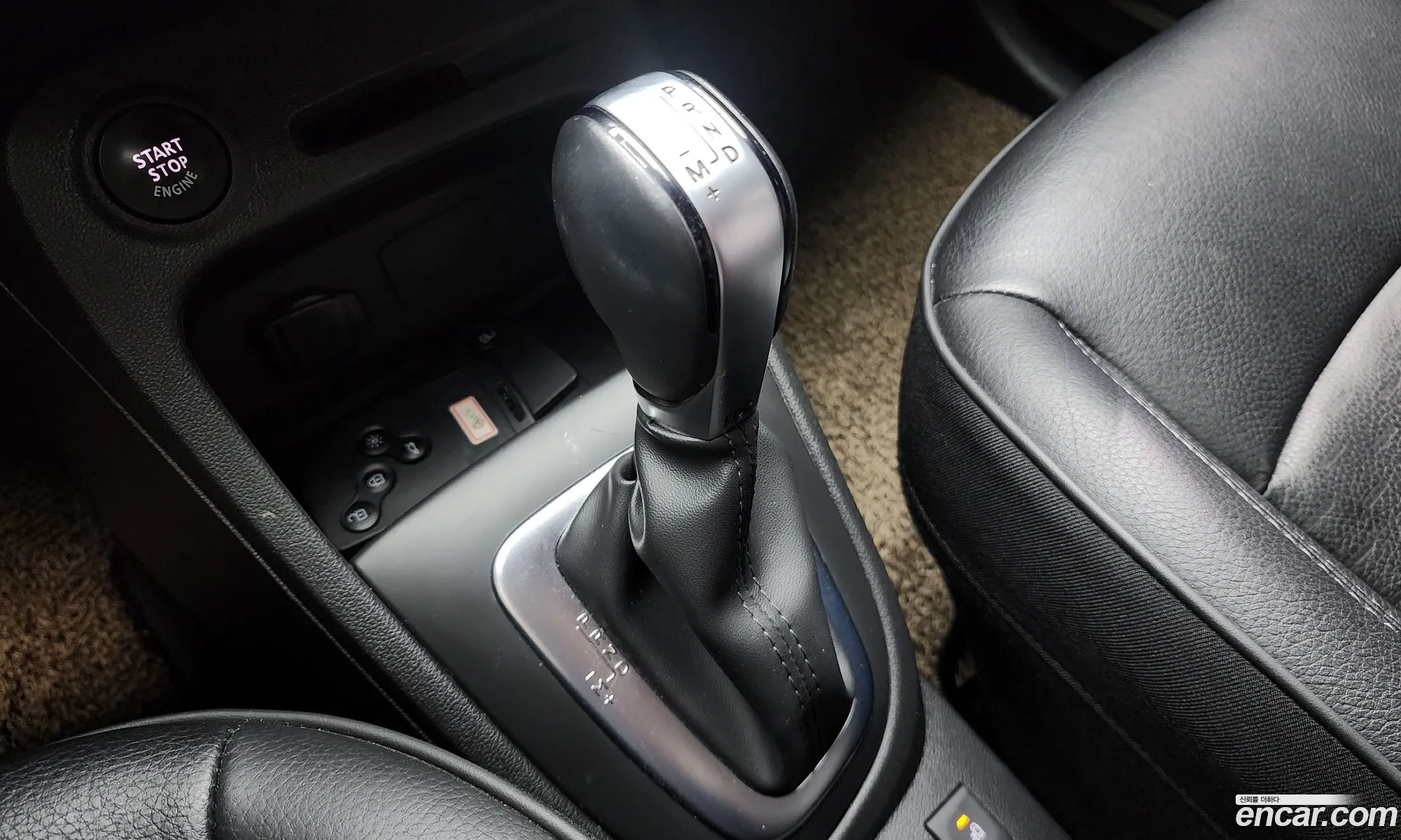 Korex Auto Trade - фотография 6870820