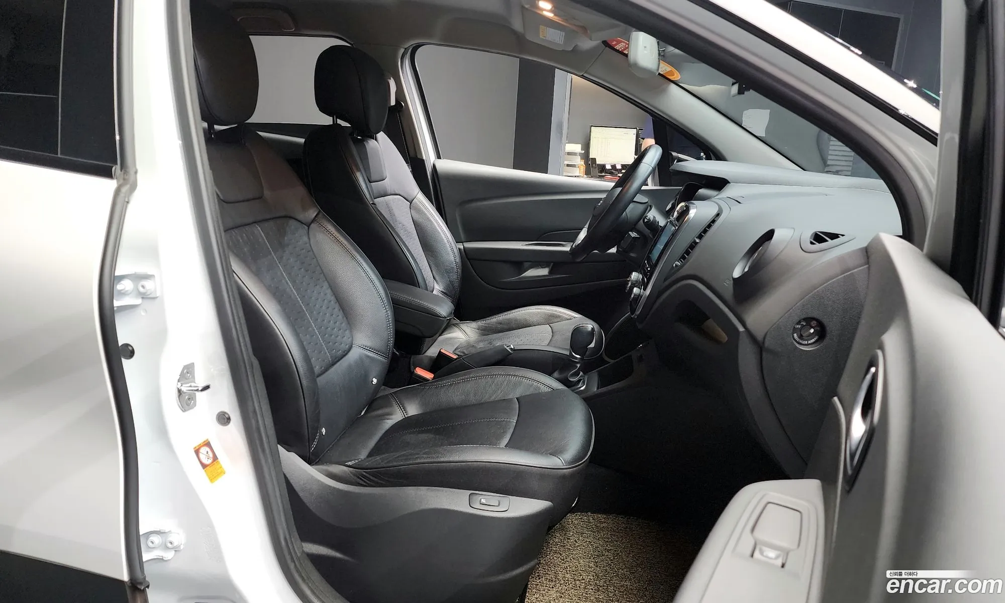Korex Auto Trade - фотография 6870822