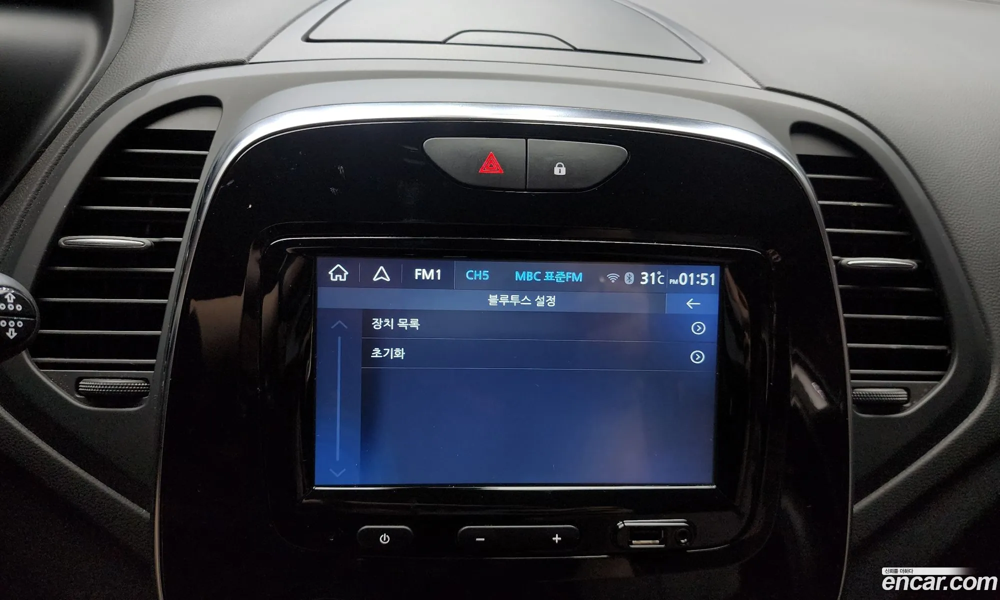 Korex Auto Trade - фотография 6870827