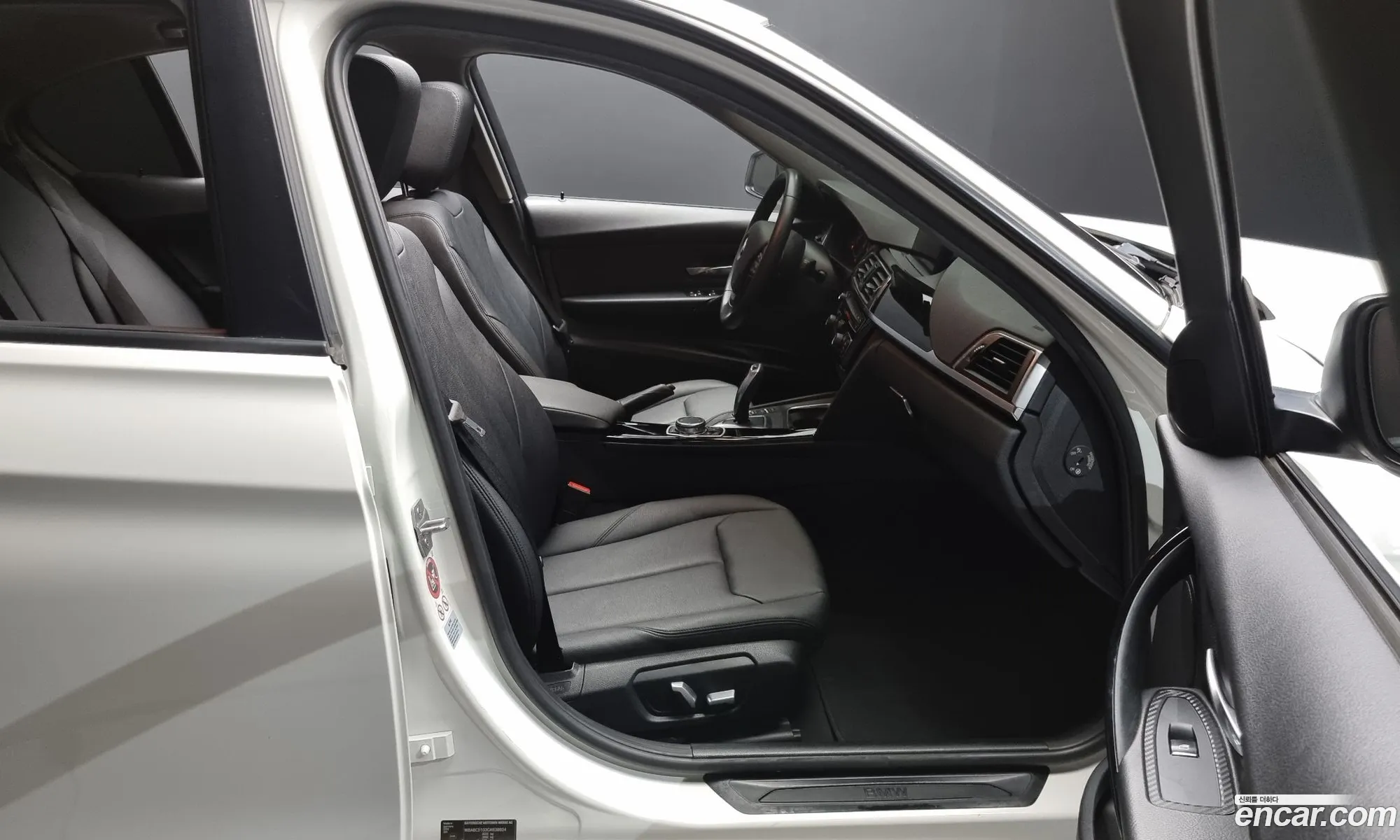 Korex Auto Trade - фотография 18122450