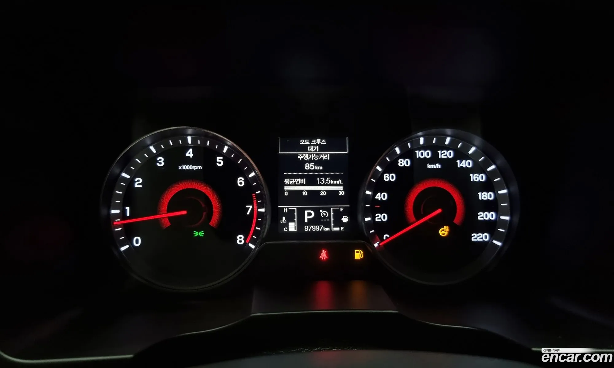 Korex Auto Trade - фотография 8724492