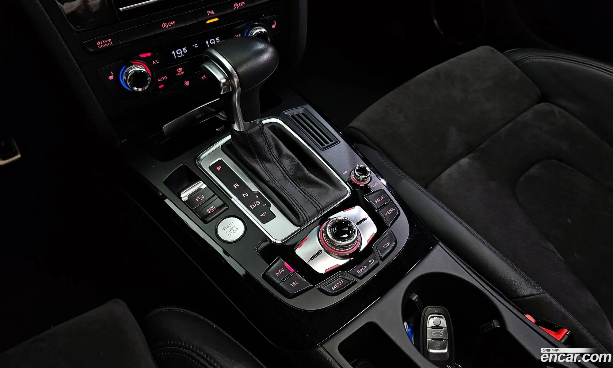 Korex Auto Trade - фотография 278555