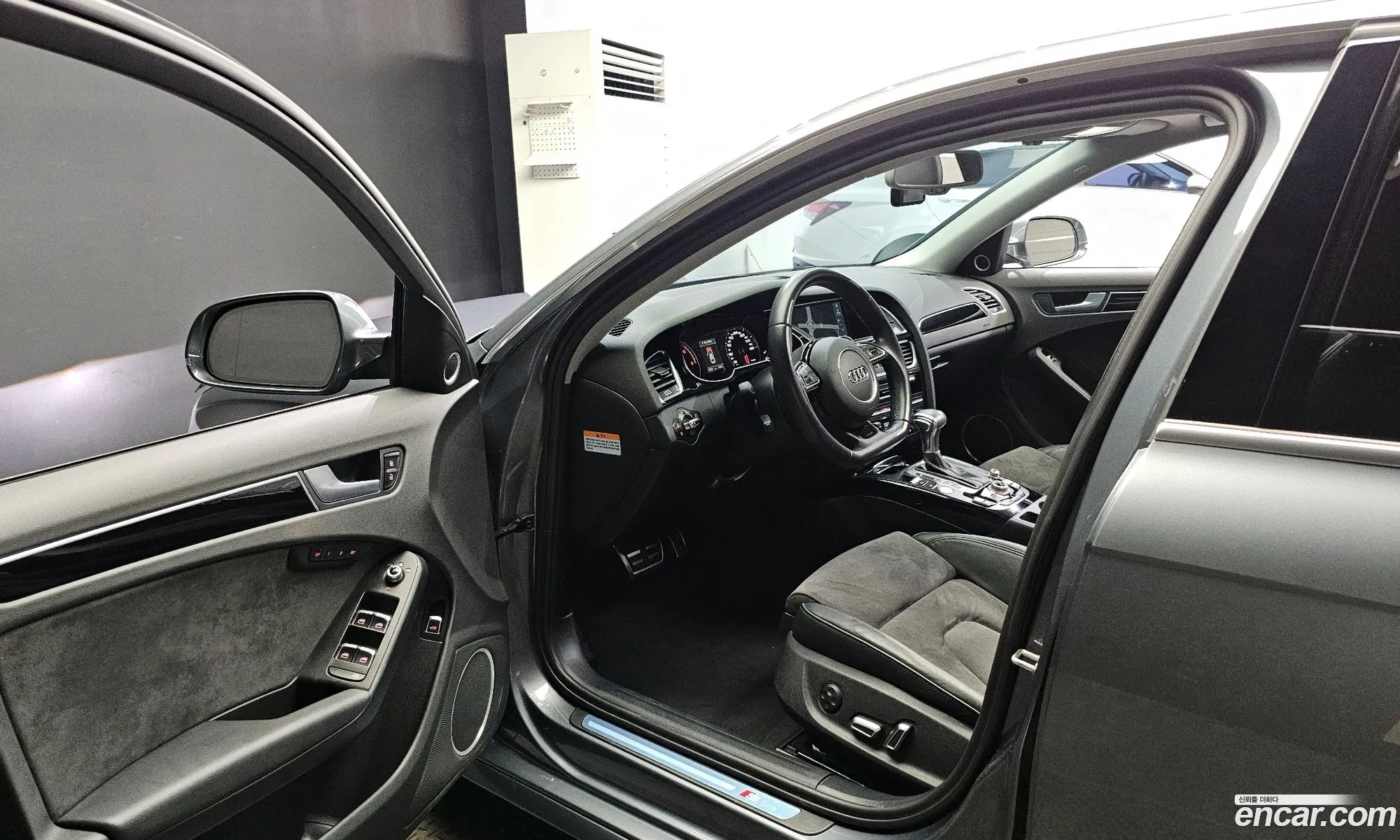Korex Auto Trade - фотография 278556