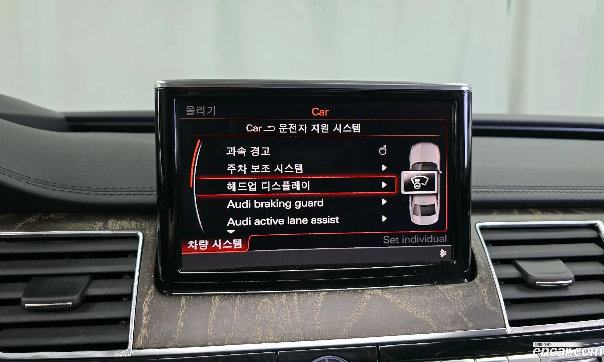 Korex Auto Trade - фотография 405366