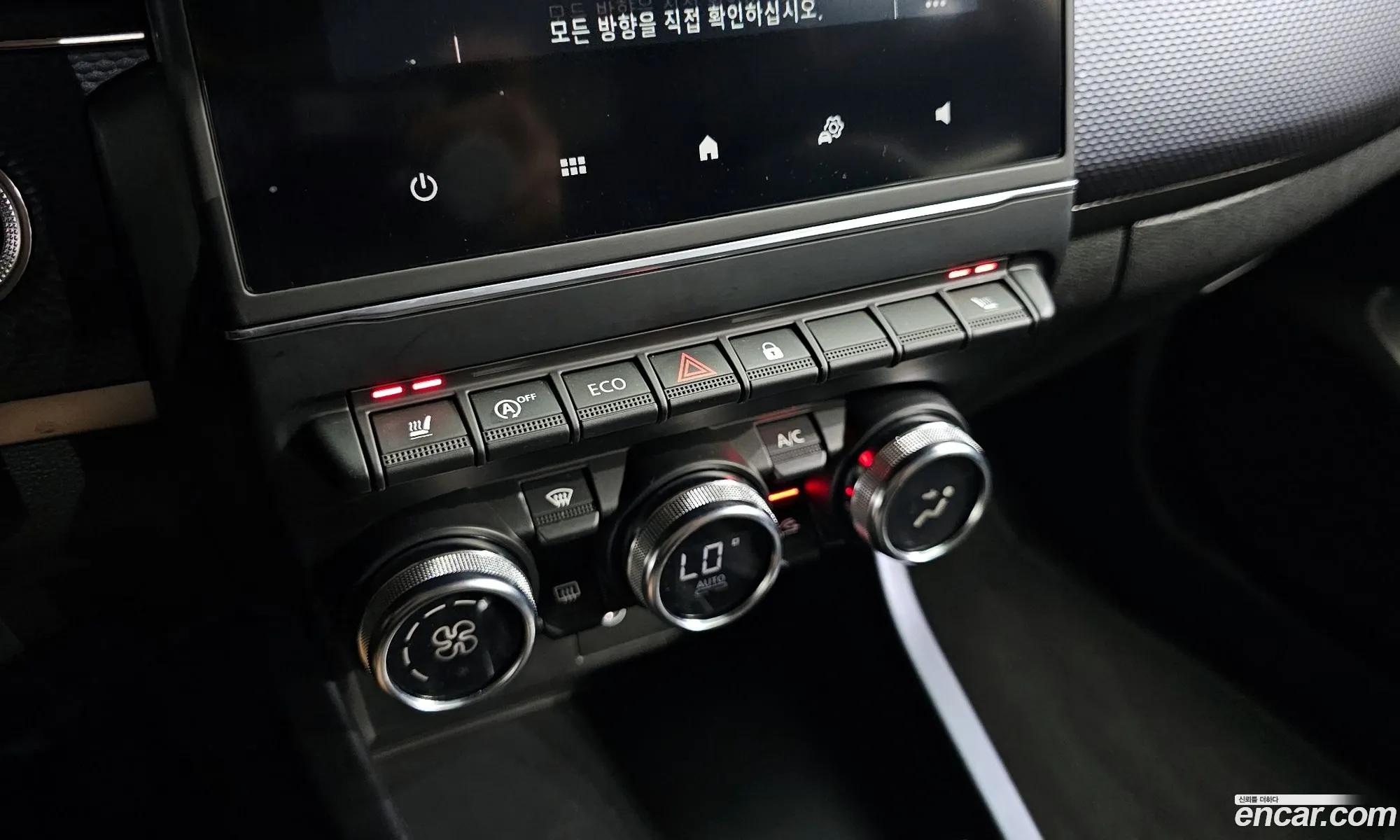 Korex Auto Trade - фотография 8410050