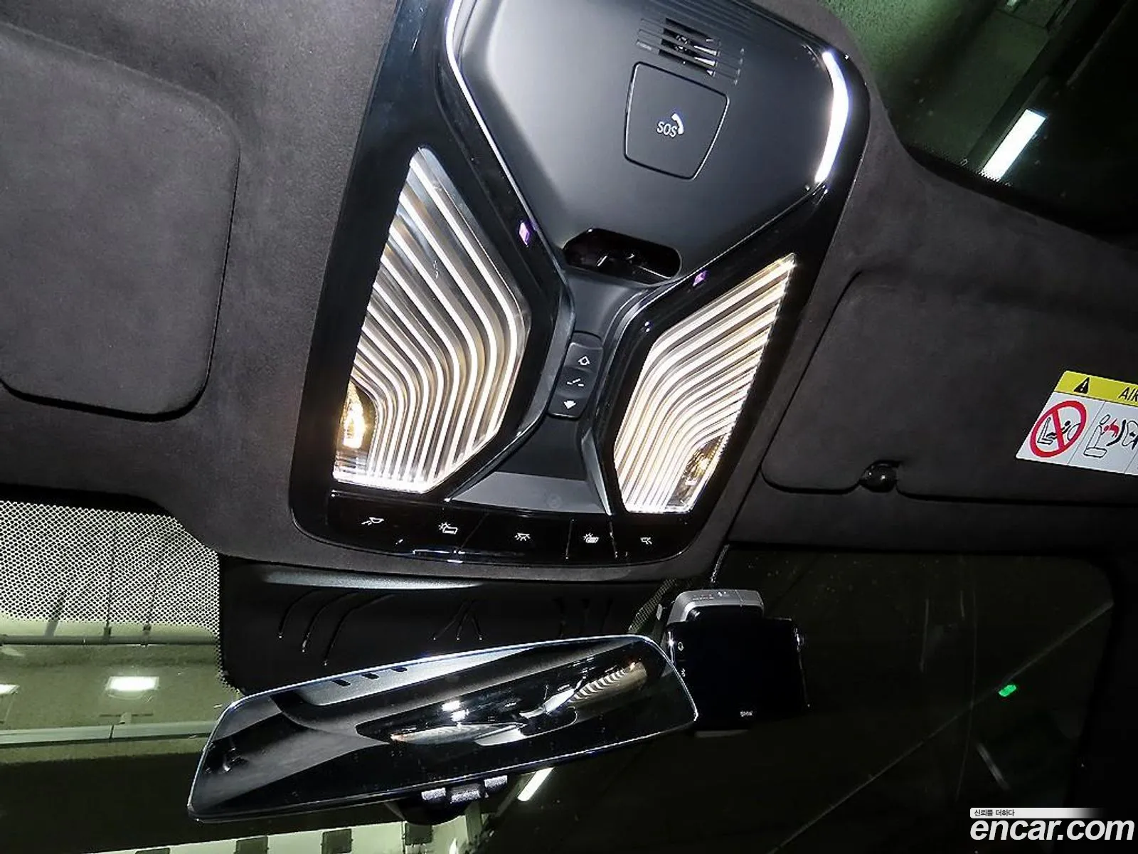 Korex Auto Trade - фотография 5694198
