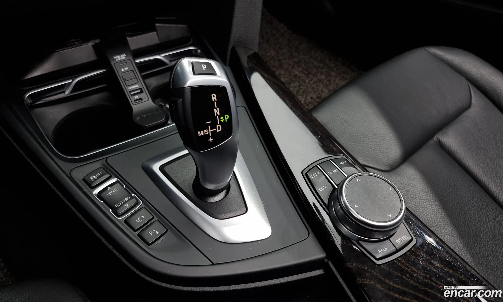 Korex Auto Trade - фотография 5537446