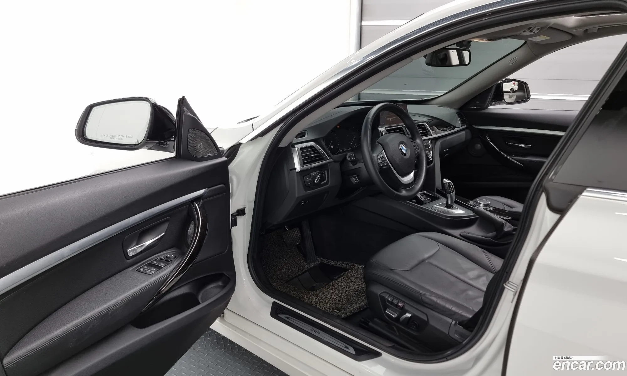 Korex Auto Trade - фотография 5537447