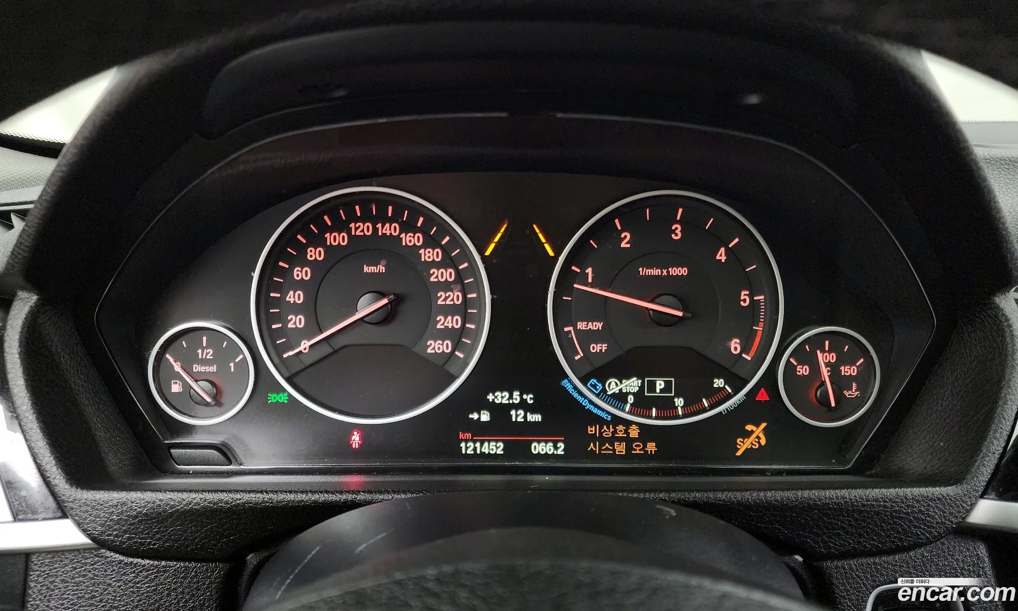 Korex Auto Trade - фотография 7604424