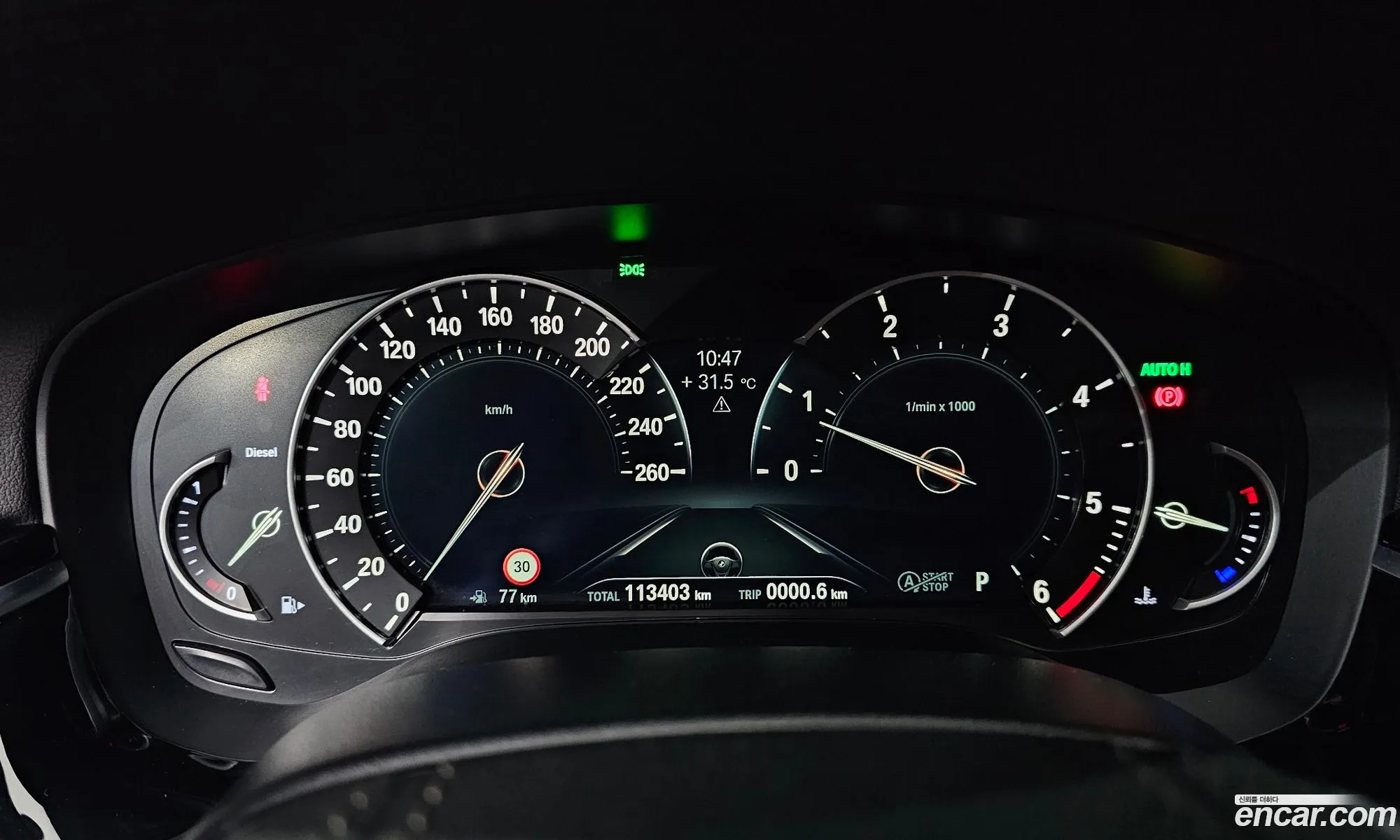 Korex Auto Trade - фотография 18128307