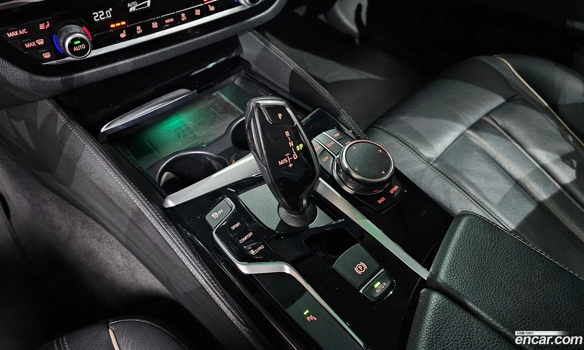 Korex Auto Trade - фотография 18128308