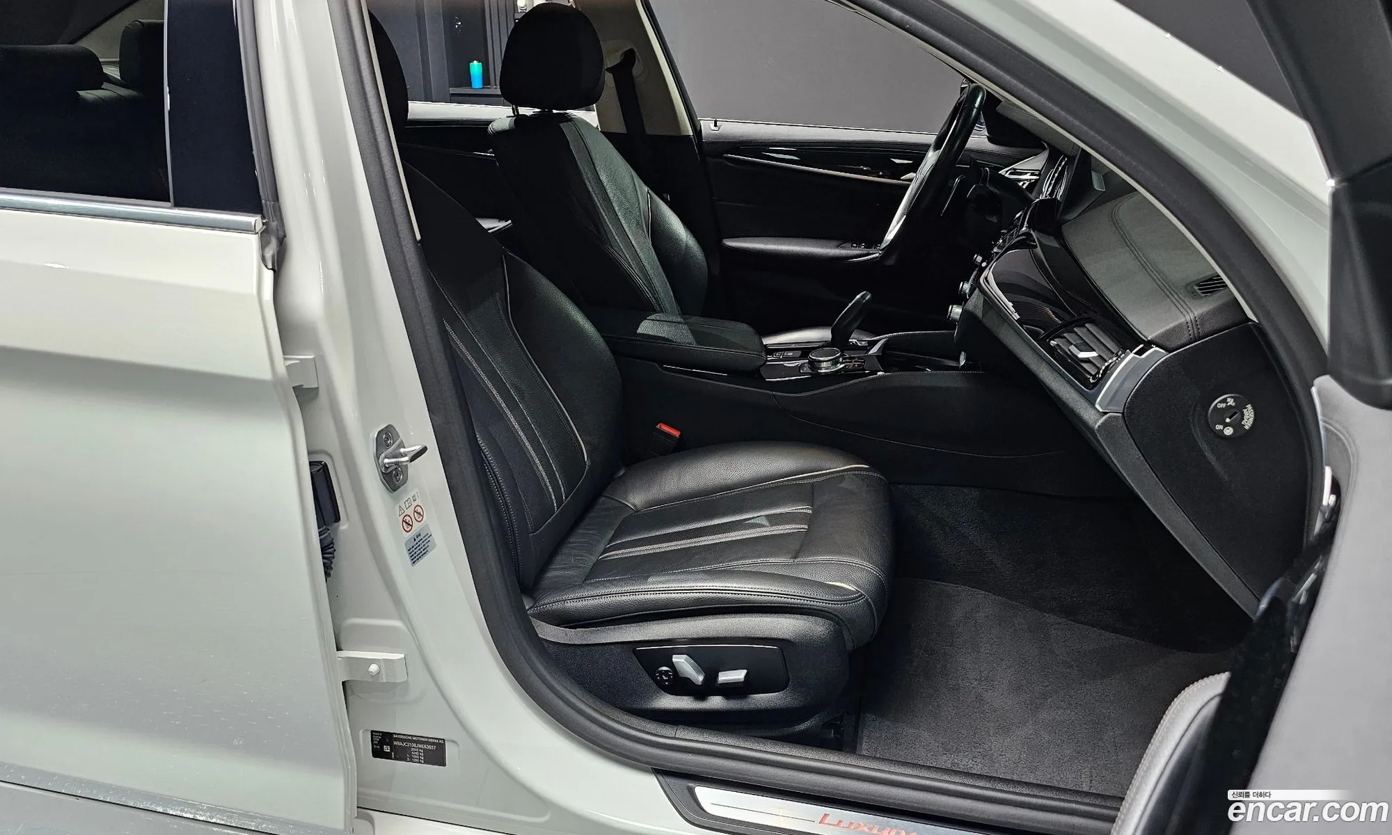 Korex Auto Trade - фотография 18128309