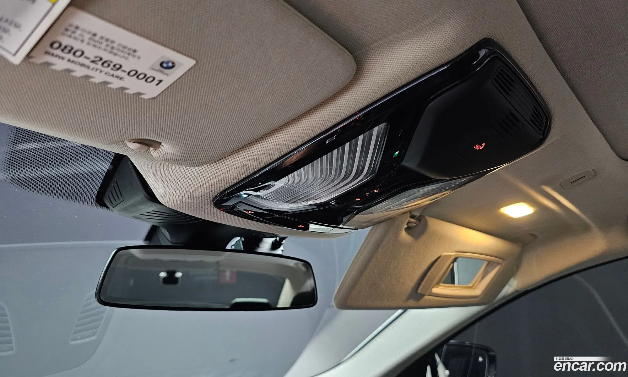 Korex Auto Trade - фотография 18128316
