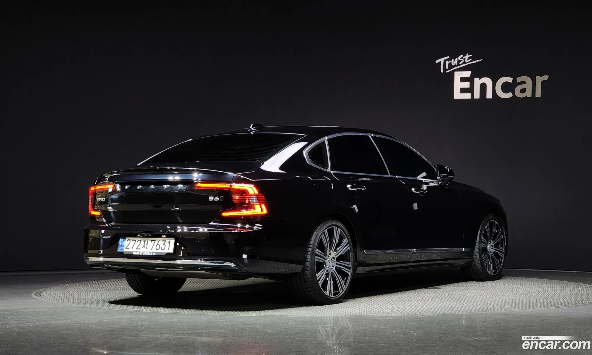 Volvo S90 B6 Awd Inscription - фотография 6339068