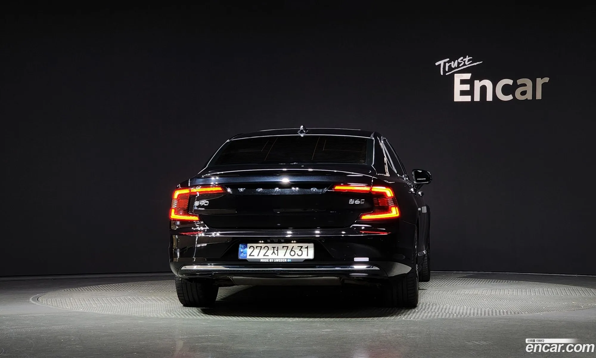 Volvo S90 B6 Awd Inscription - фотография 6339070