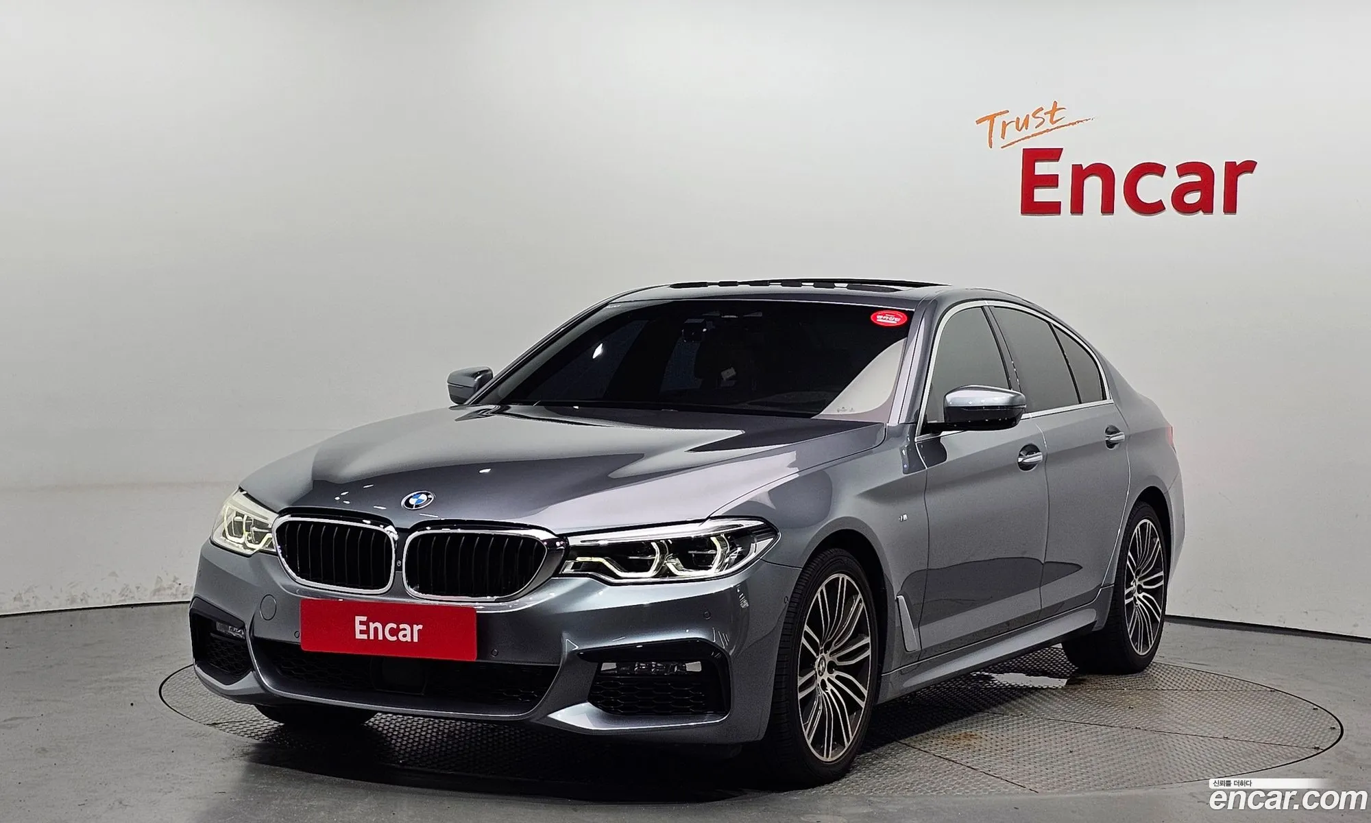 BMW 5 Series G30 530I xDrive M Sport Plus - фотография 18081186