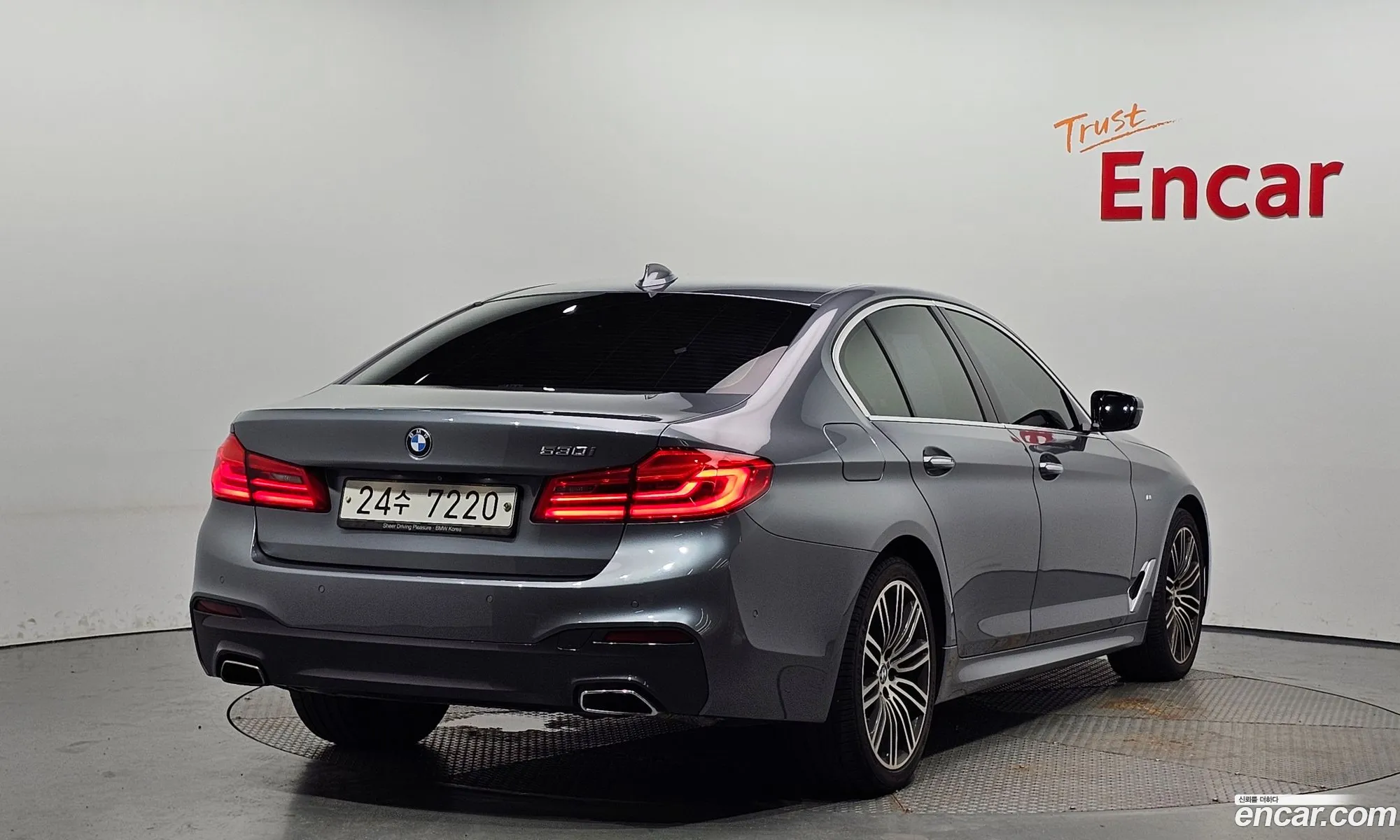 BMW 5 Series G30 530I xDrive M Sport Plus - фотография 18081187