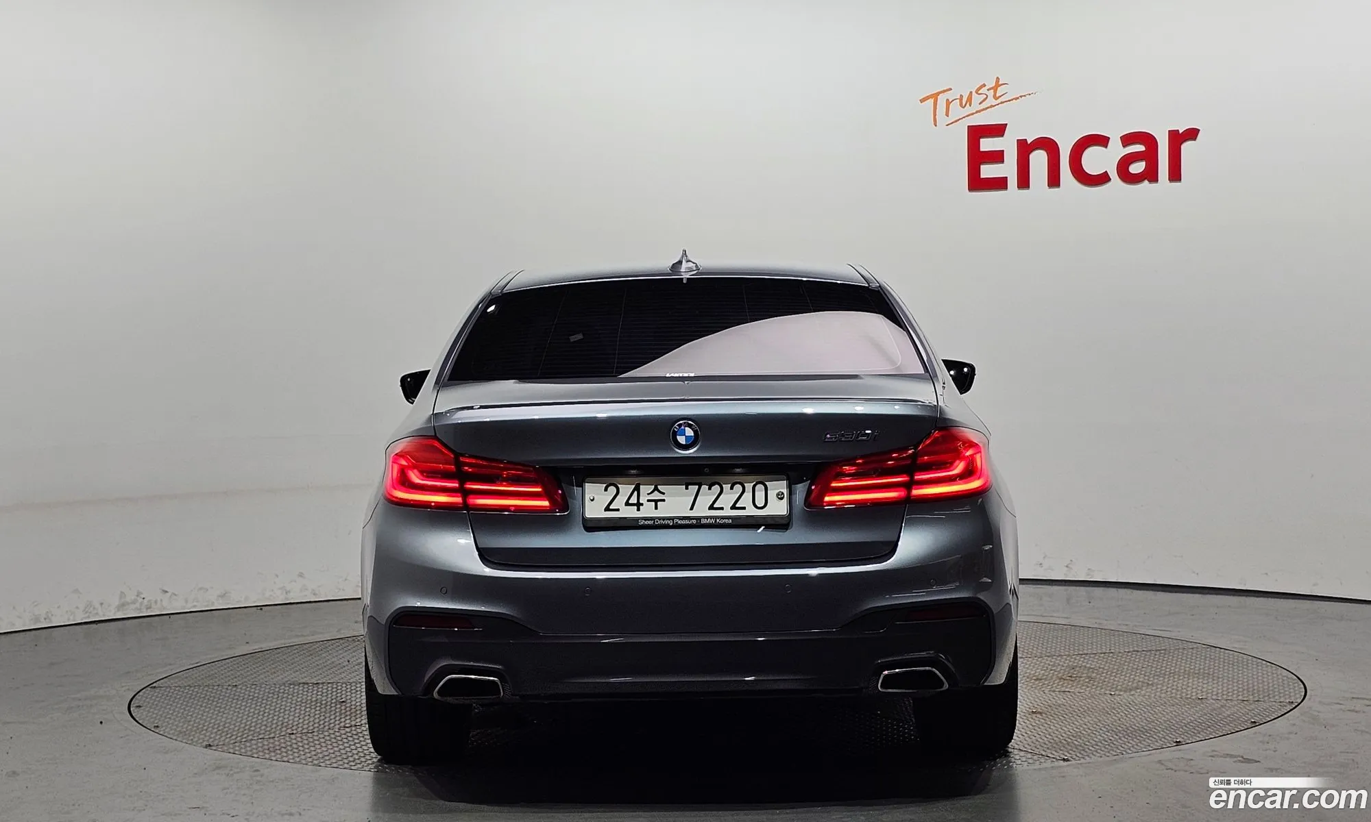 BMW 5 Series G30 530I xDrive M Sport Plus - фотография 18081189