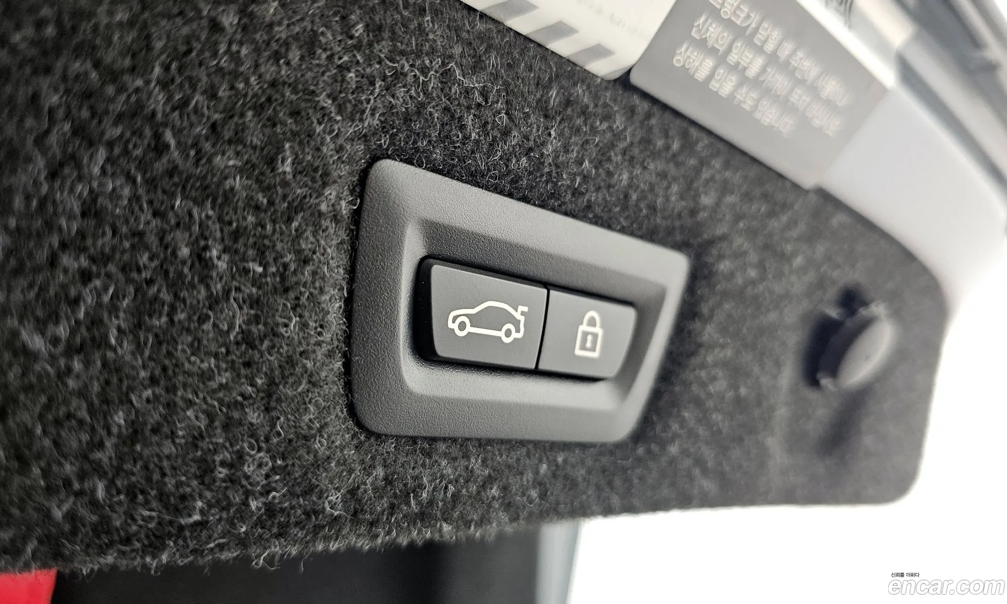 Korex Auto Trade - фотография 18068007