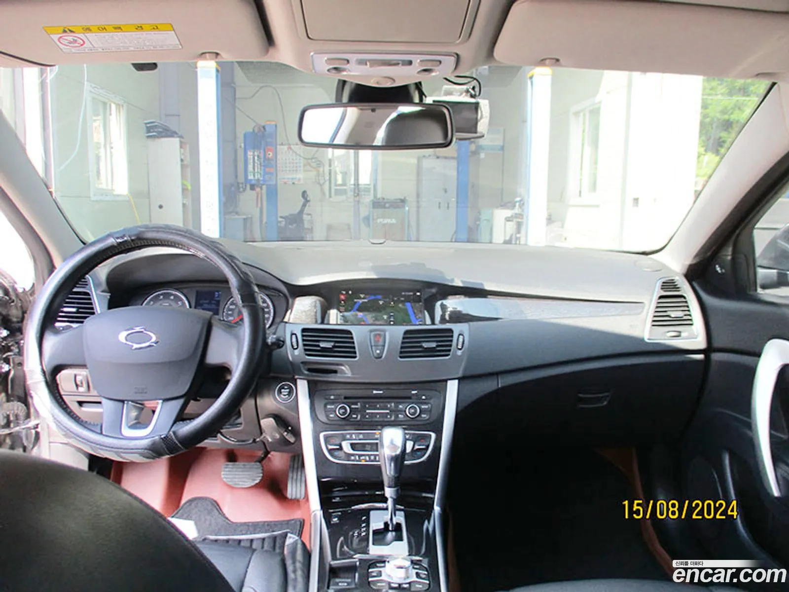 Korex Auto Trade - фотография 6690432