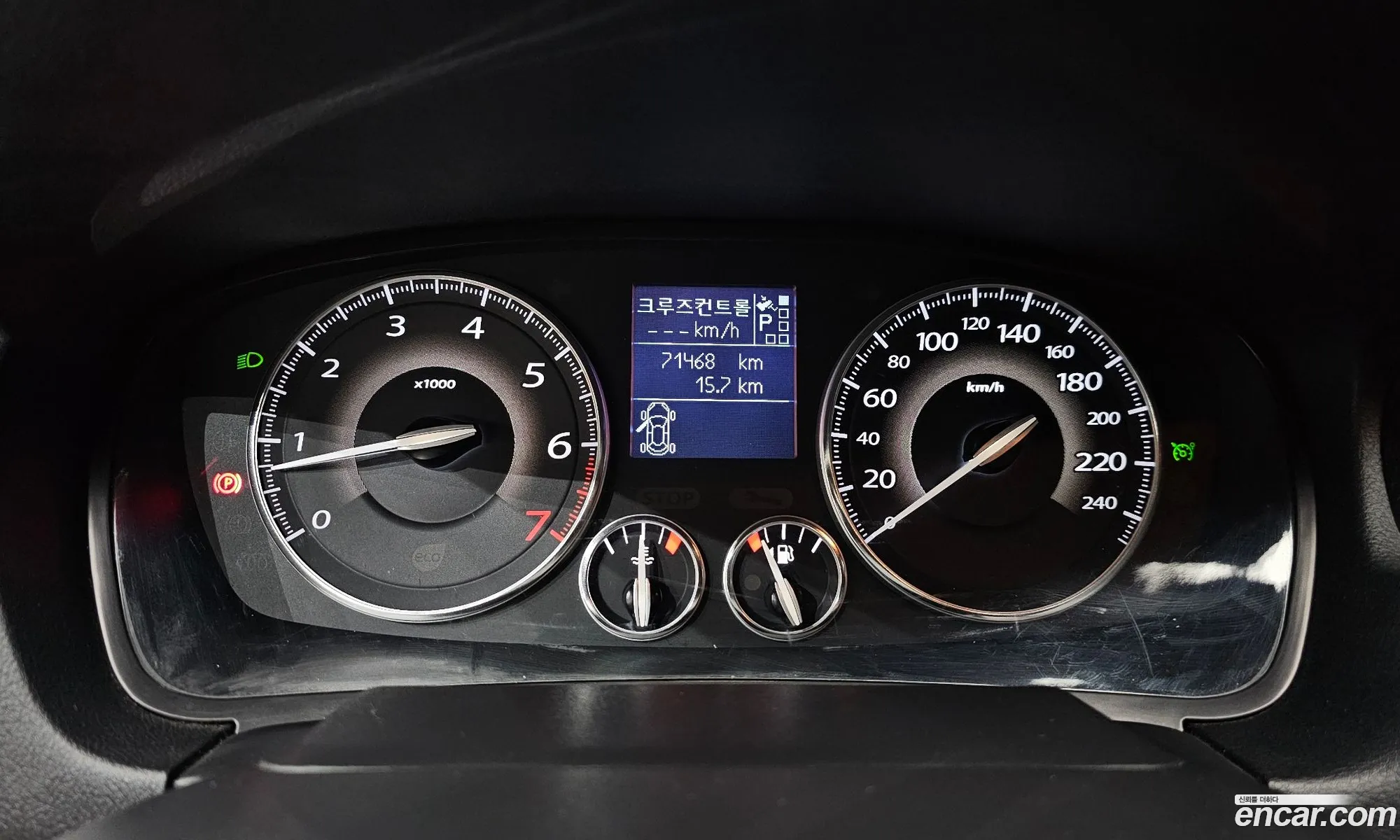 Korex Auto Trade - фотография 6705633