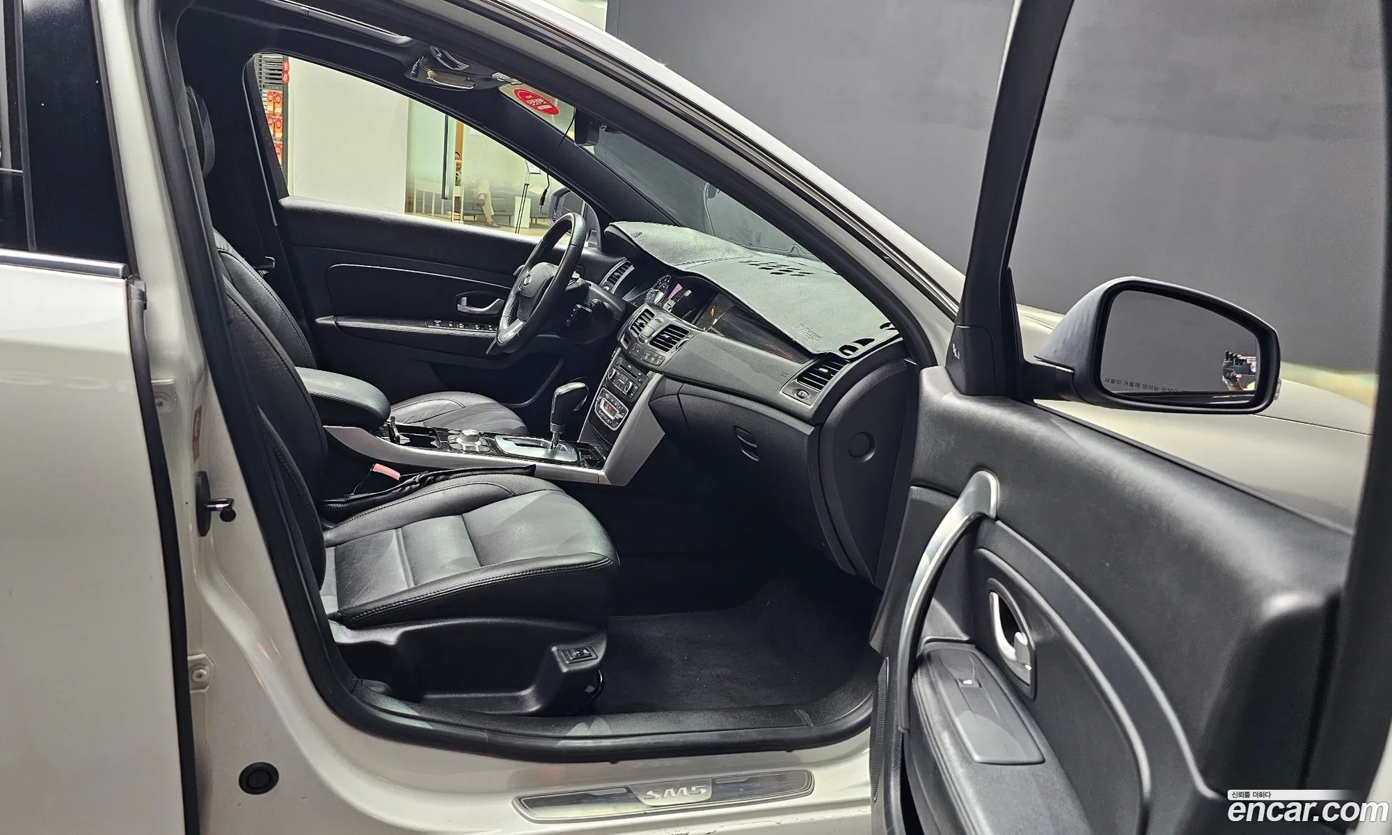 Korex Auto Trade - фотография 6705635