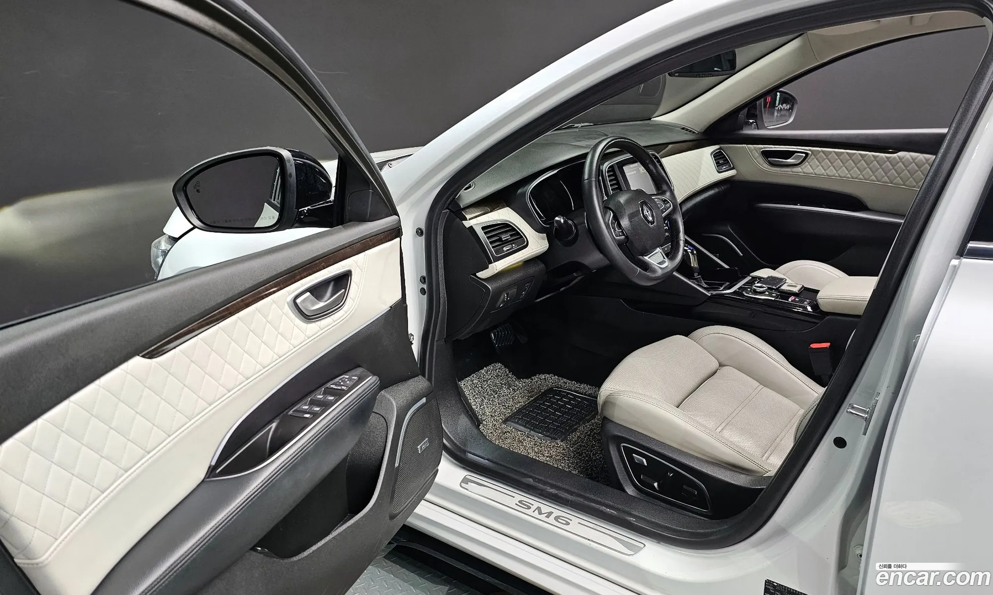Korex Auto Trade - фотография 6788652