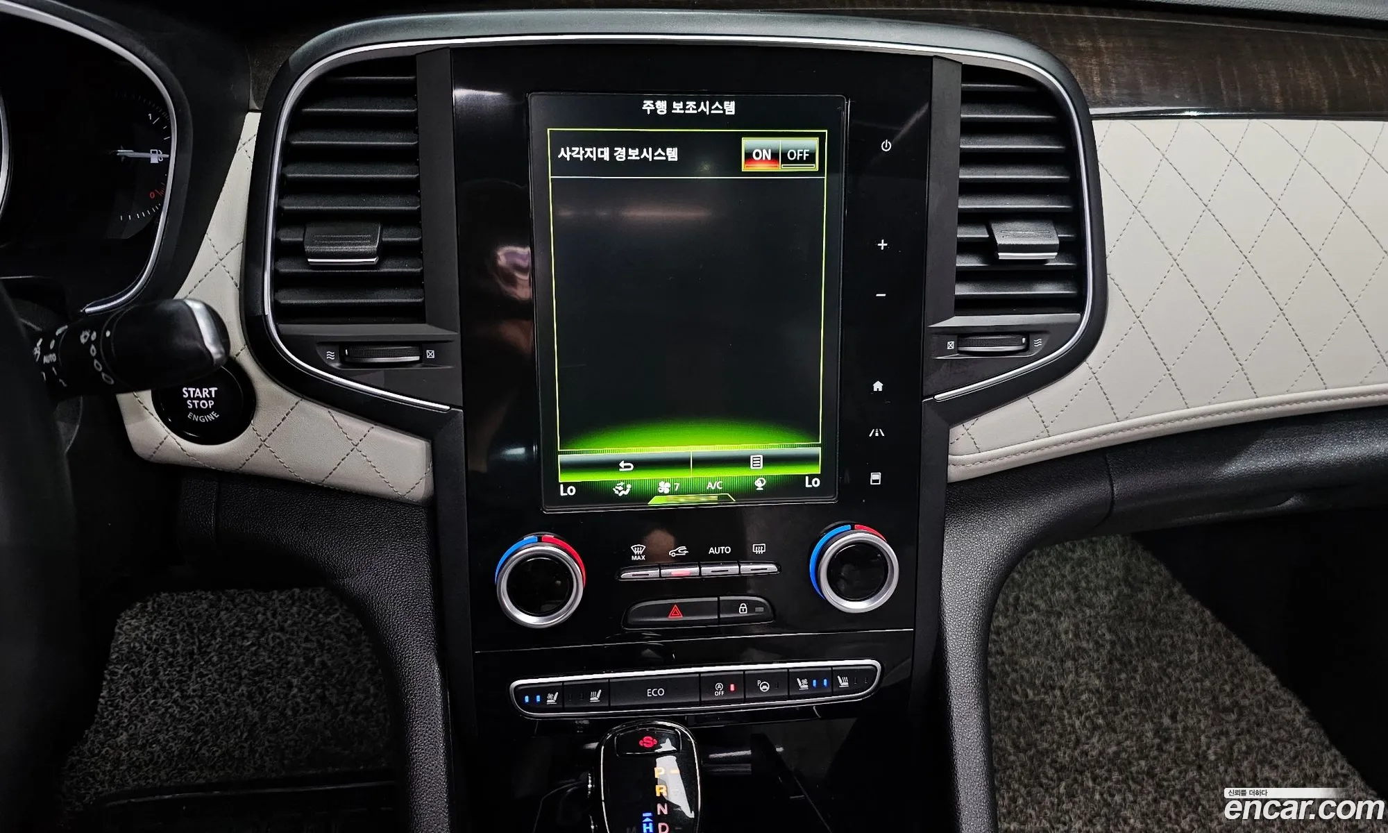 Korex Auto Trade - фотография 6788656
