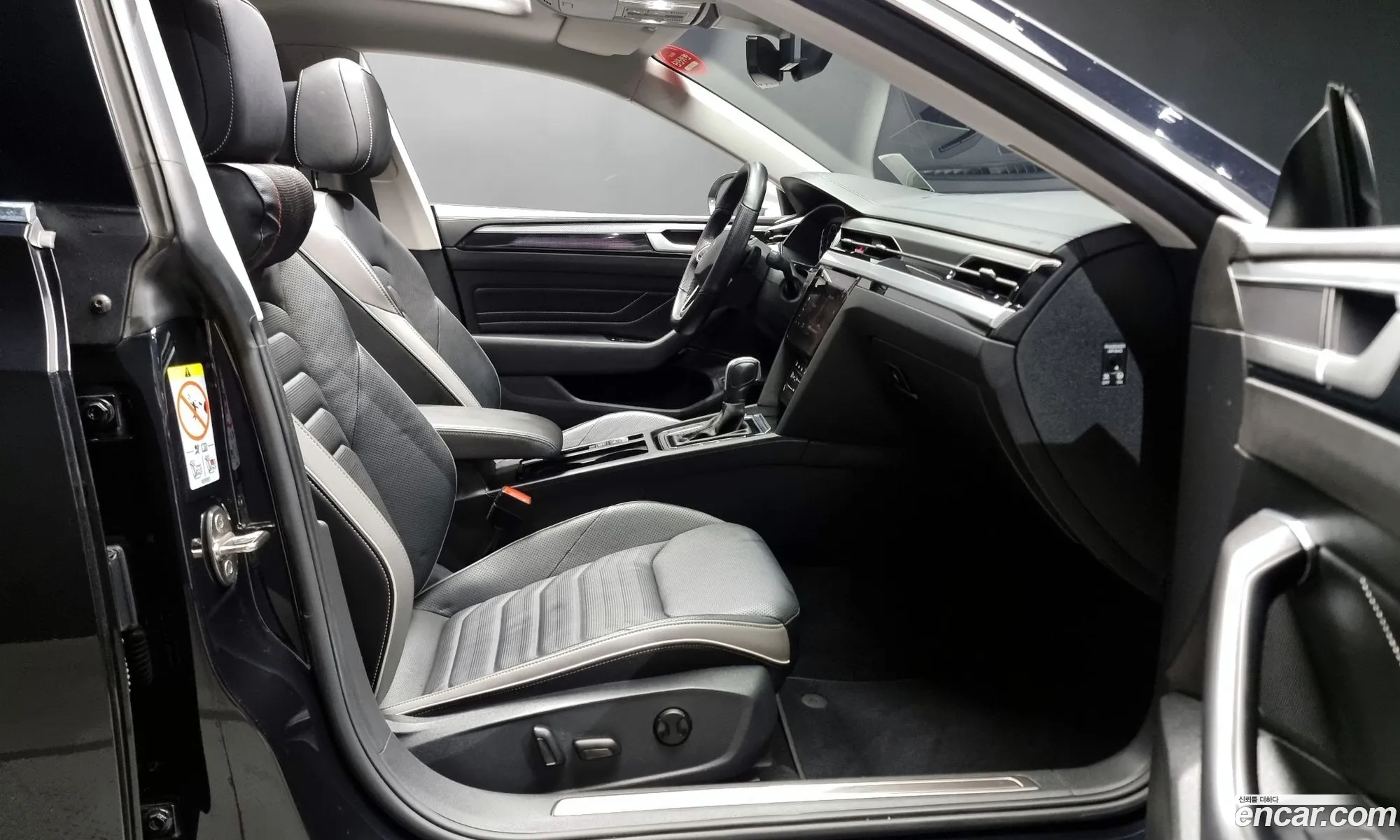 Korex Auto Trade - фотография 7920793