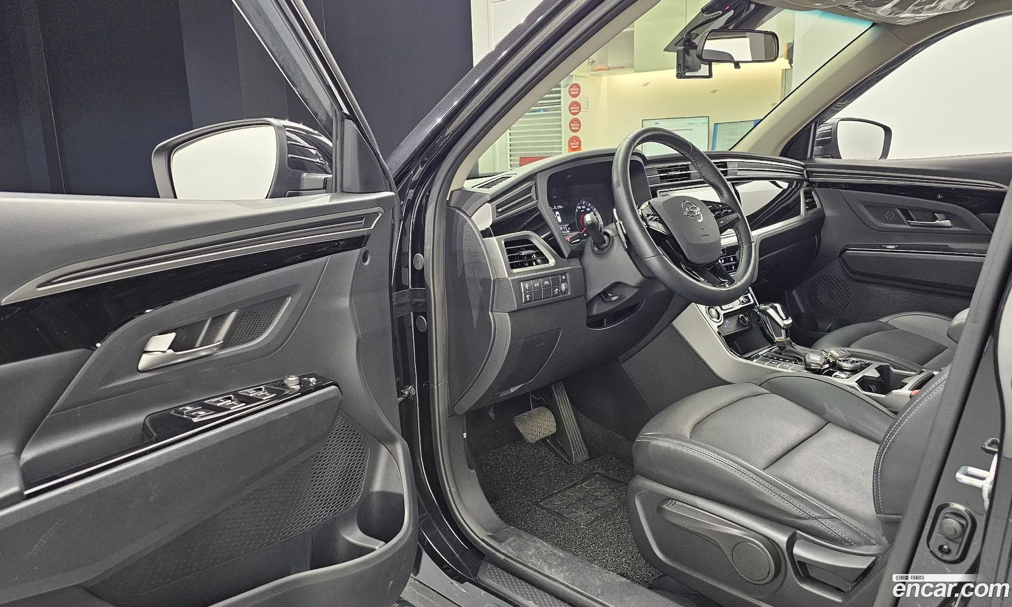 Korex Auto Trade - фотография 8811929