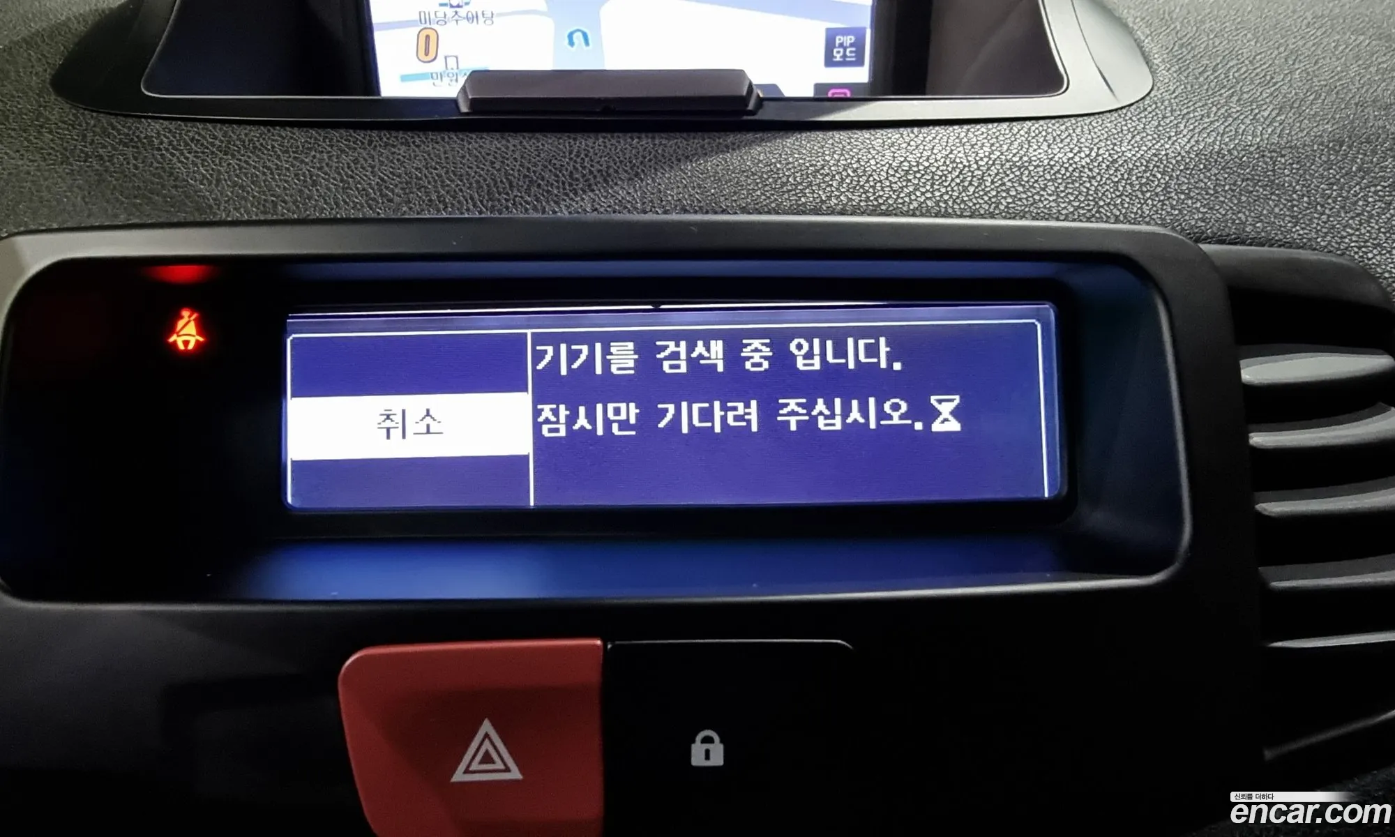 Korex Auto Trade - фотография 8462646