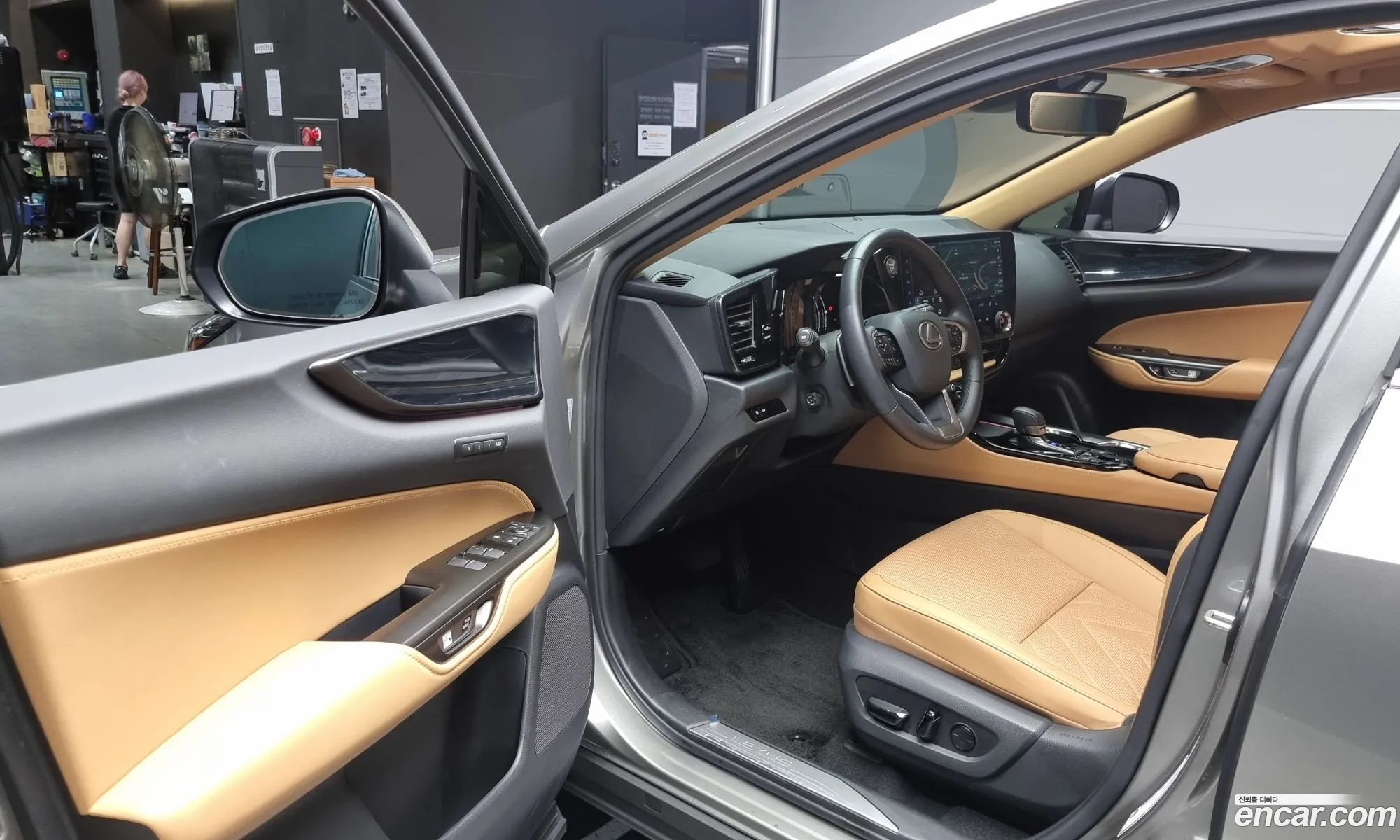 Korex Auto Trade - фотография 5470752