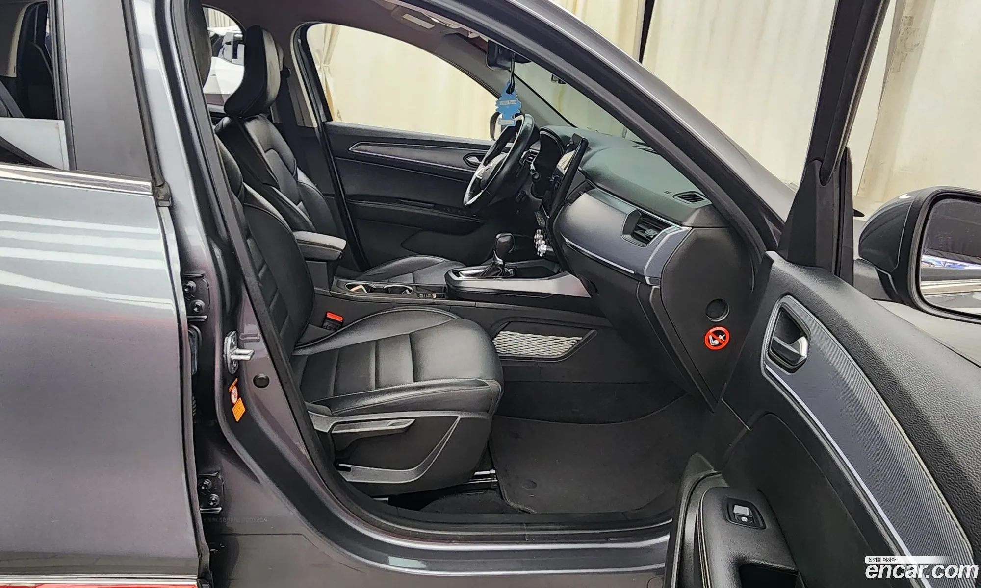 Korex Auto Trade - фотография 8590192