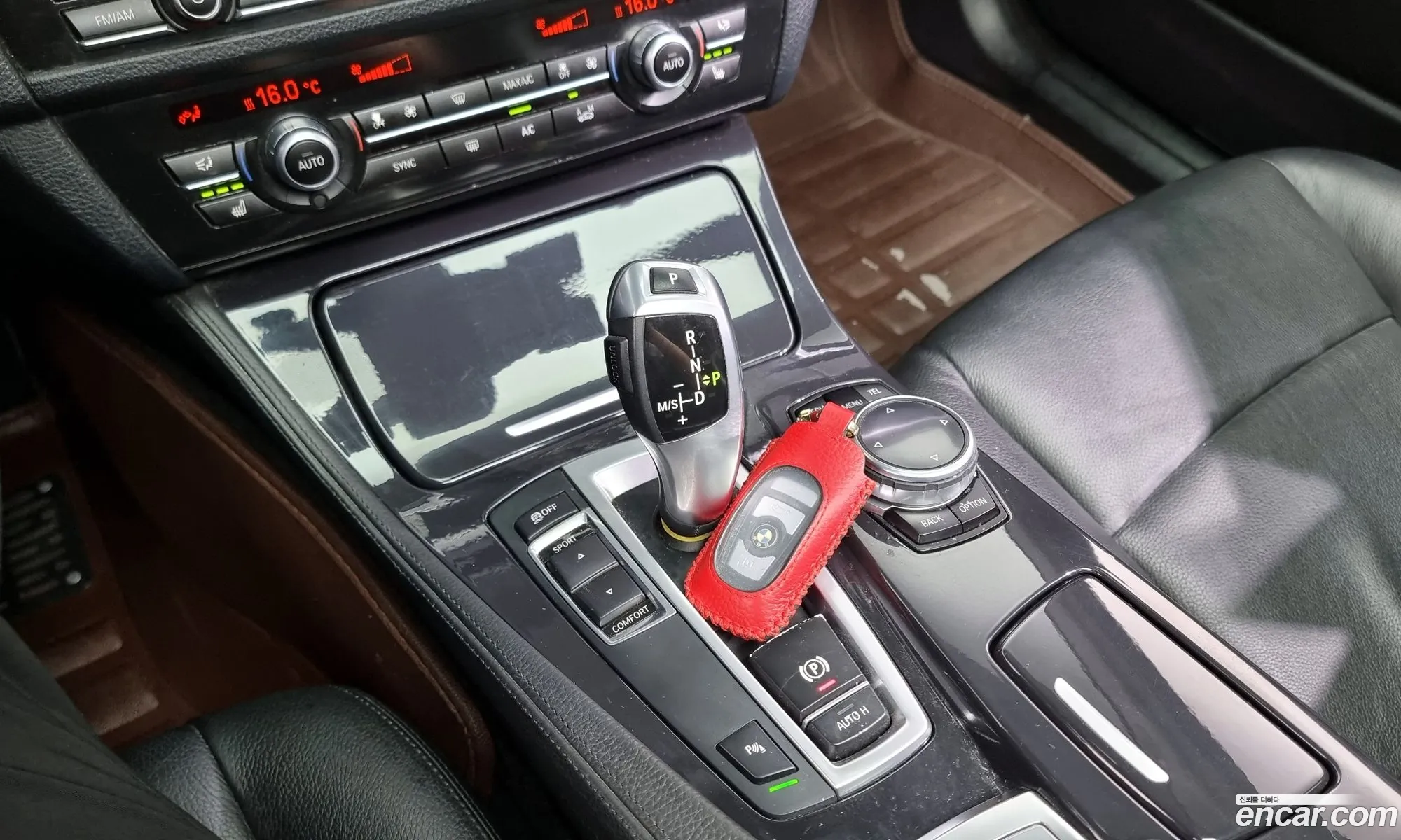 Korex Auto Trade - фотография 18117758