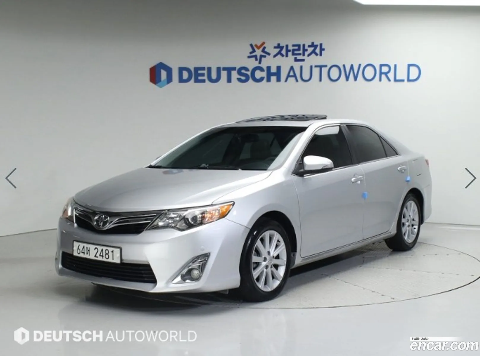 Toyota New Camry 25 Xle - фотография 15359066