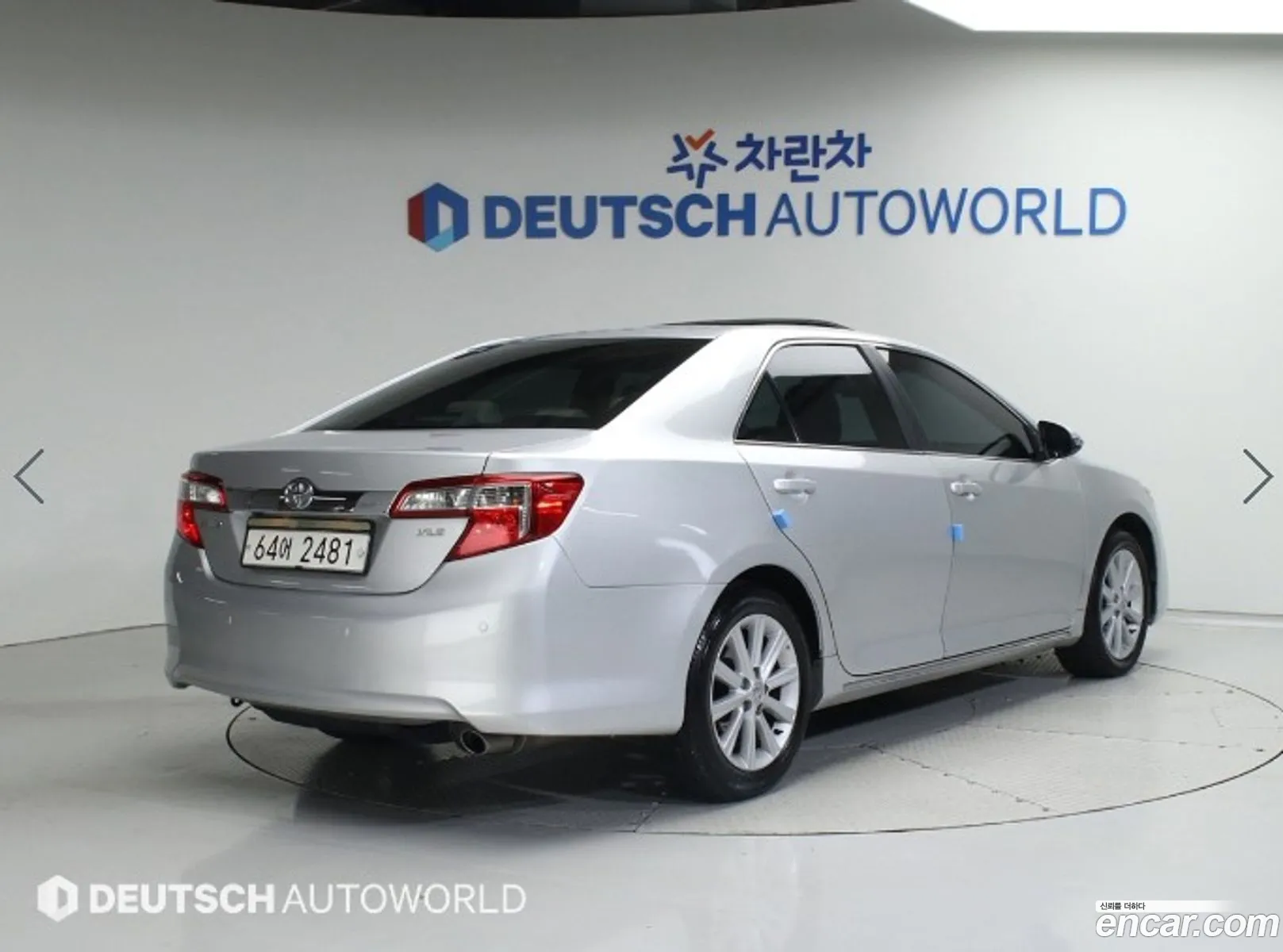 Toyota New Camry 25 Xle - фотография 15359067